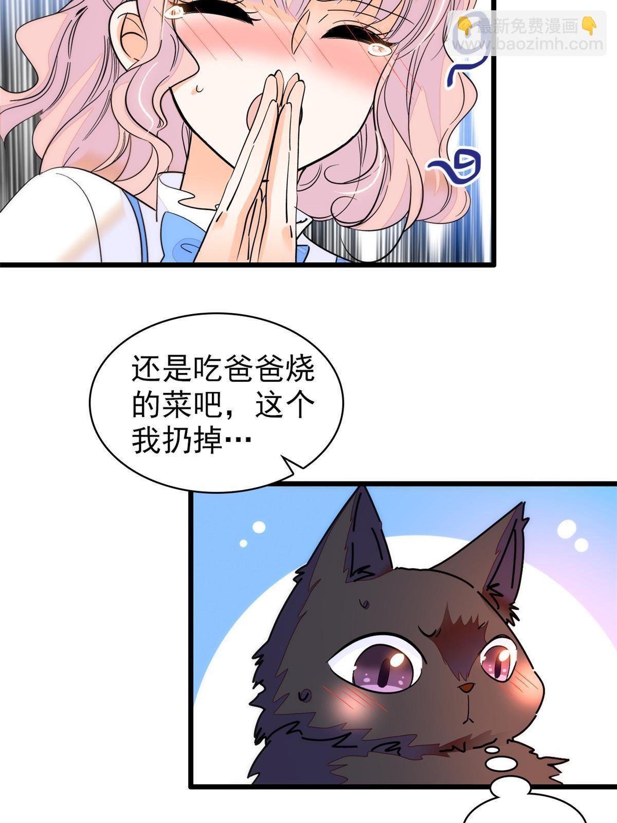 250 都能活着，就很好了