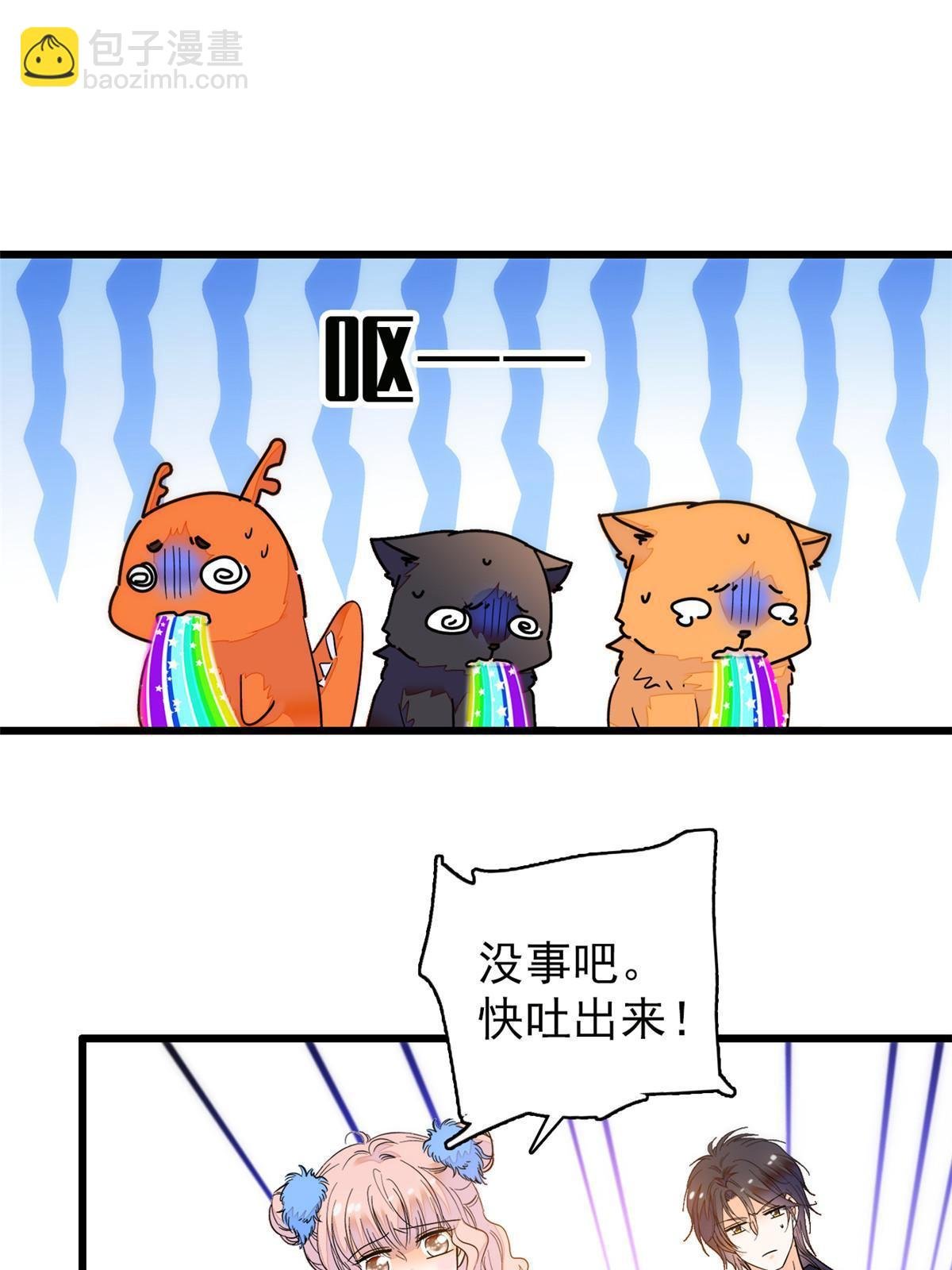 250 都能活着，就很好了