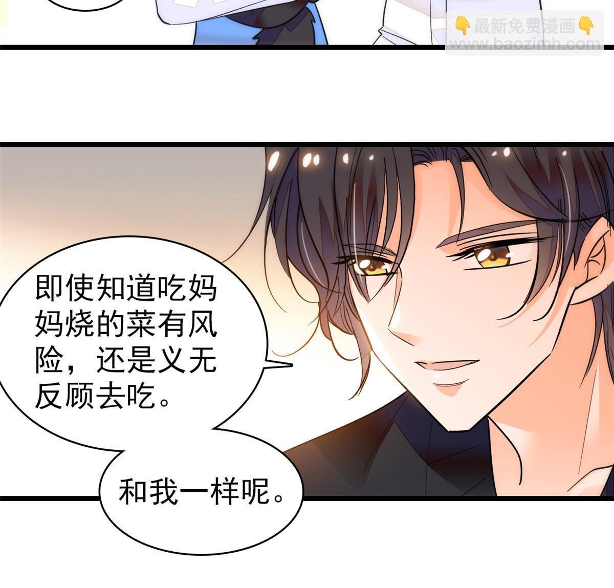 250 都能活着，就很好了