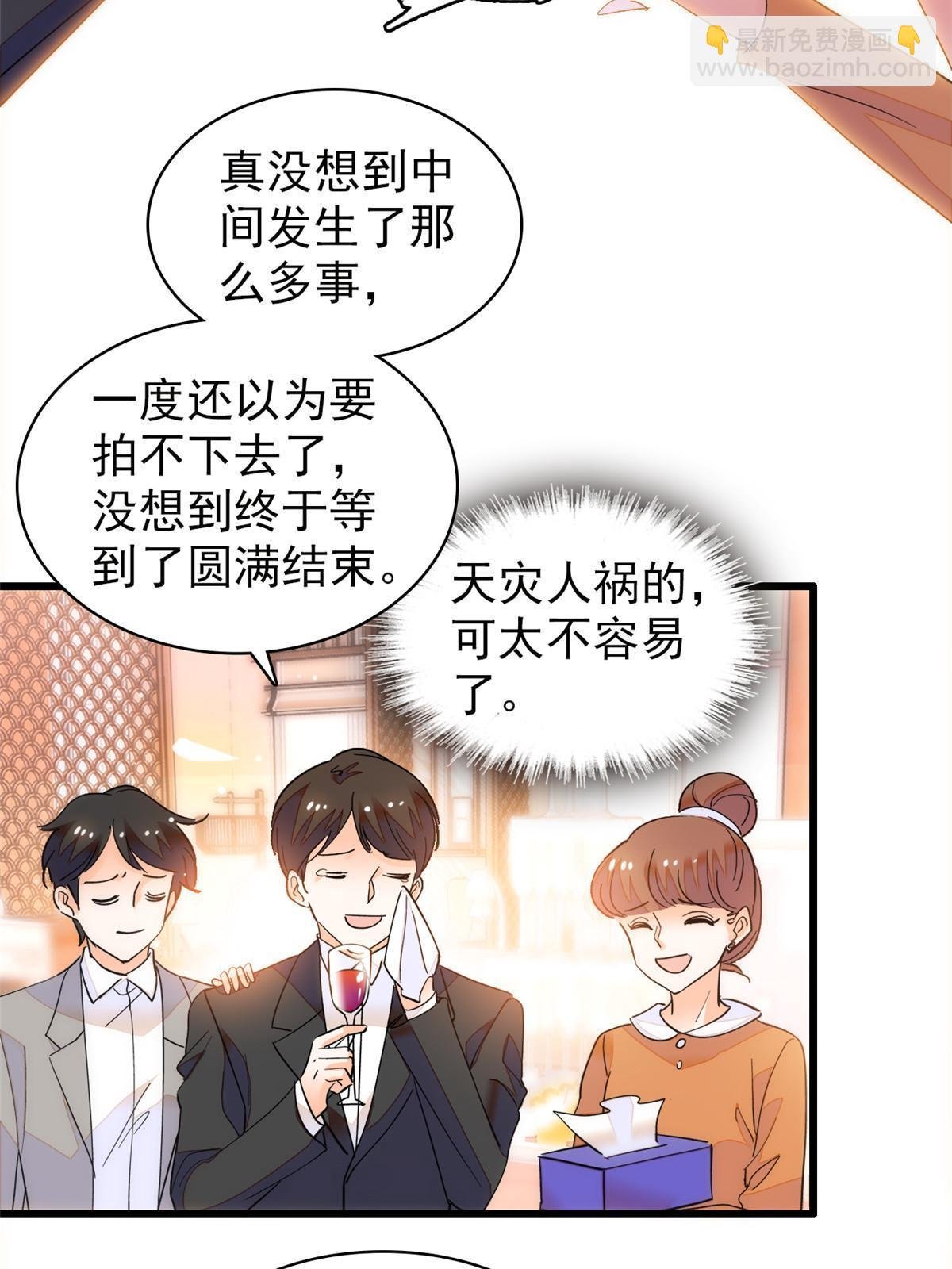 250 都能活着，就很好了