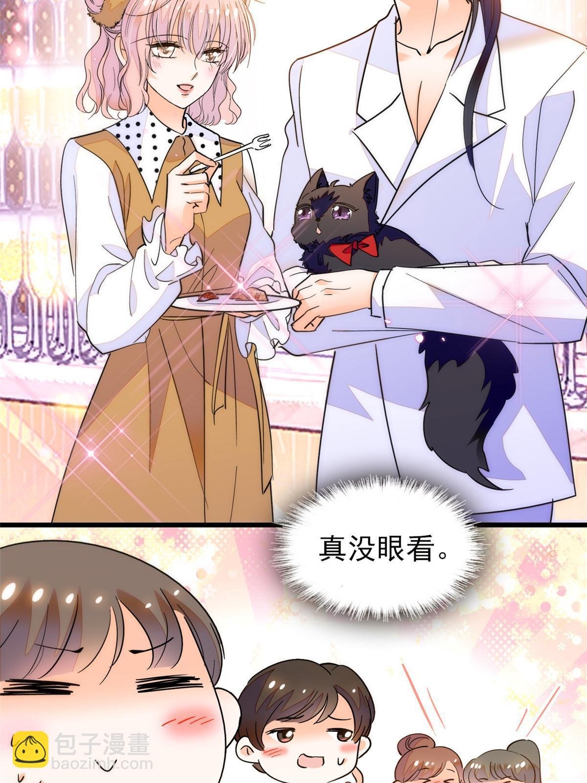 250 都能活着，就很好了