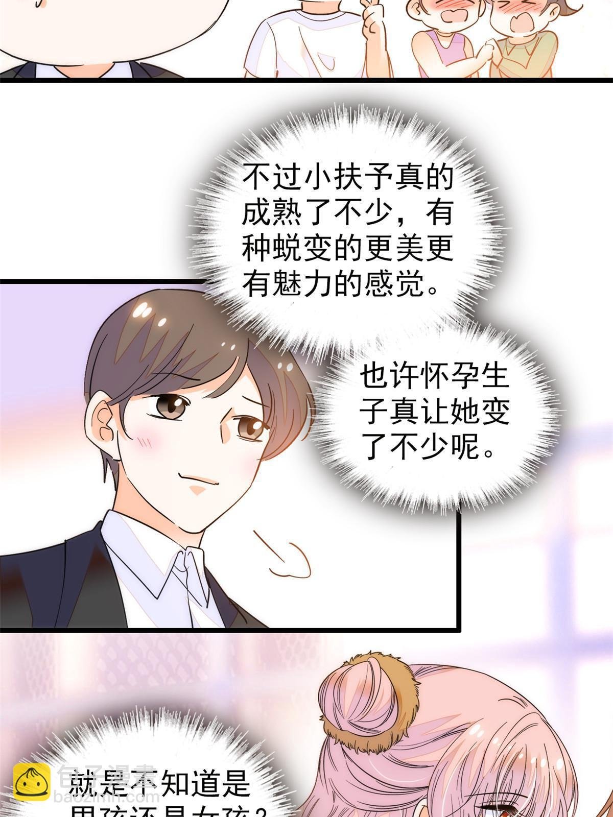 250 都能活着，就很好了