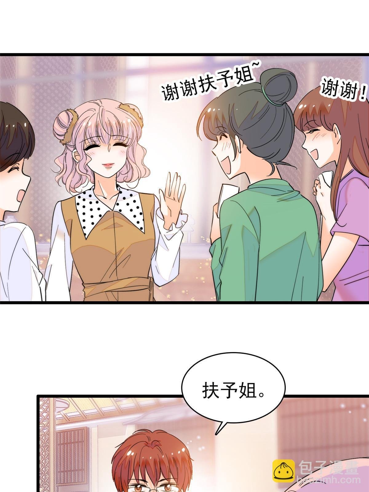 250 都能活着，就很好了