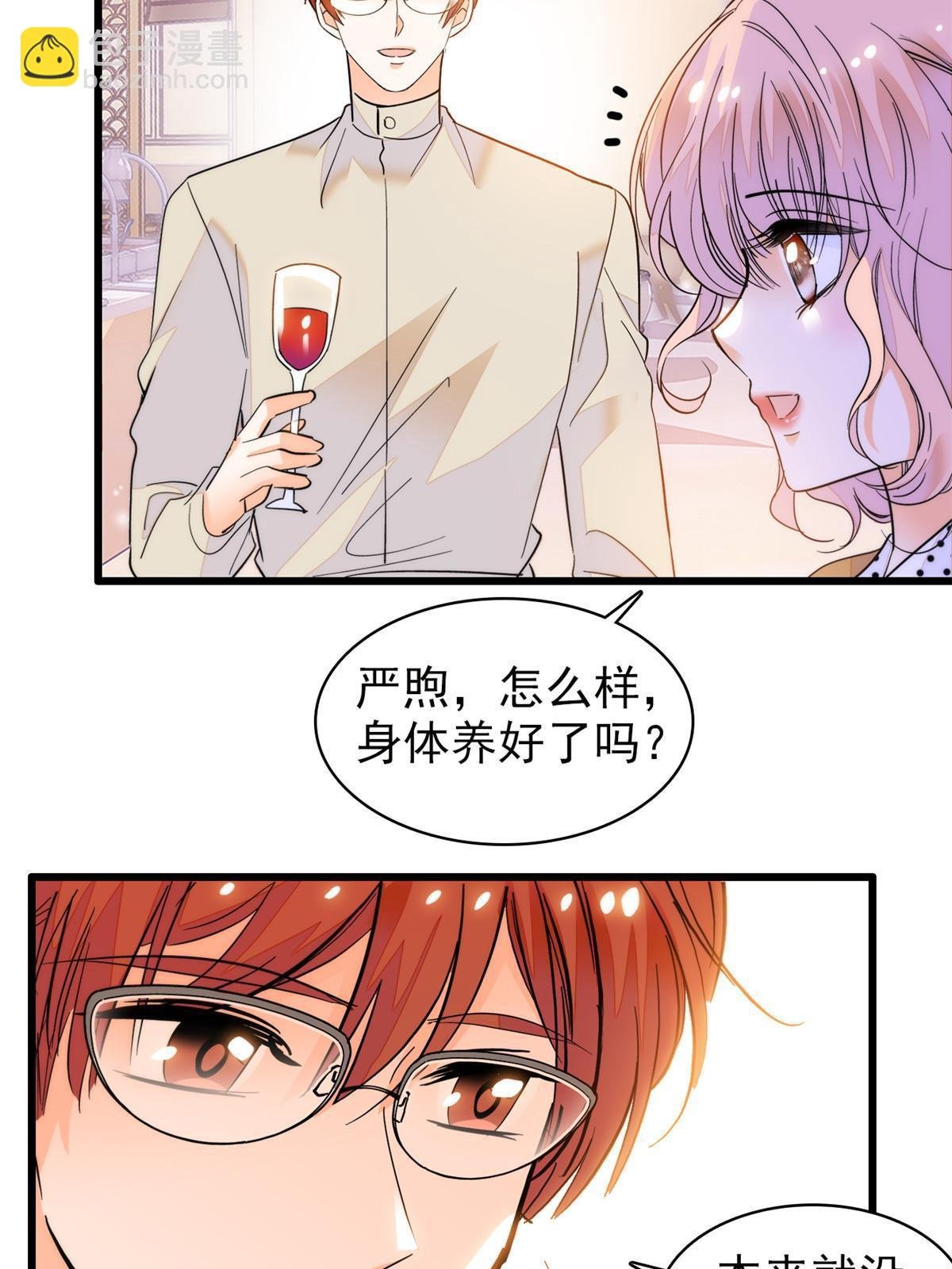 250 都能活着，就很好了
