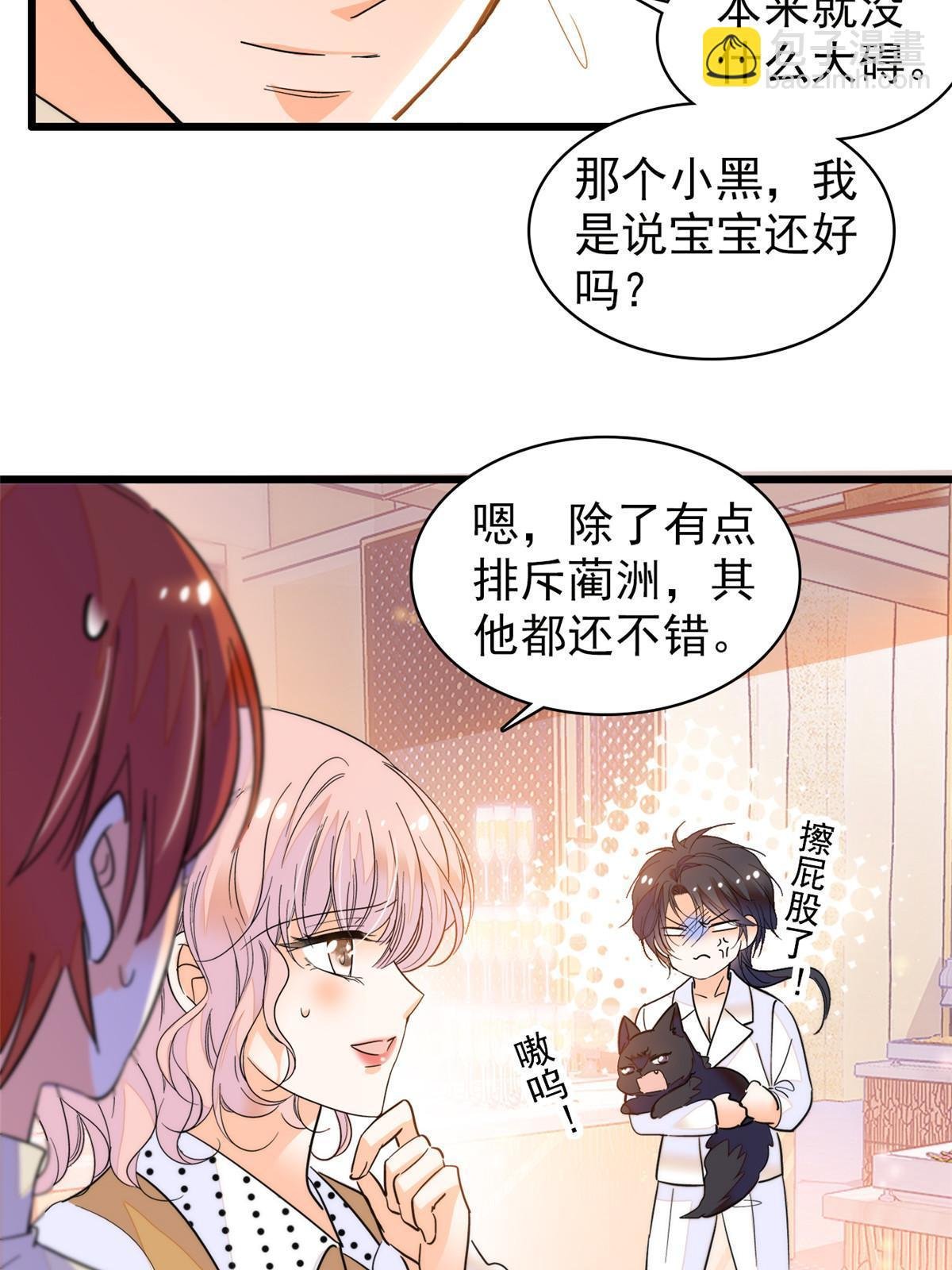 250 都能活着，就很好了