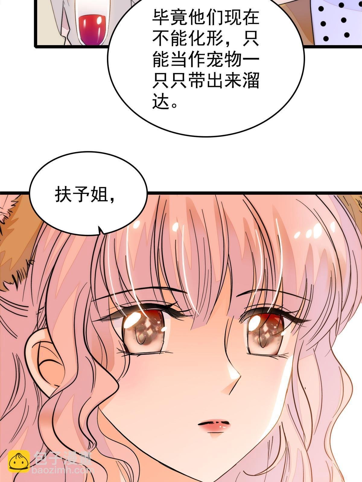 250 都能活着，就很好了