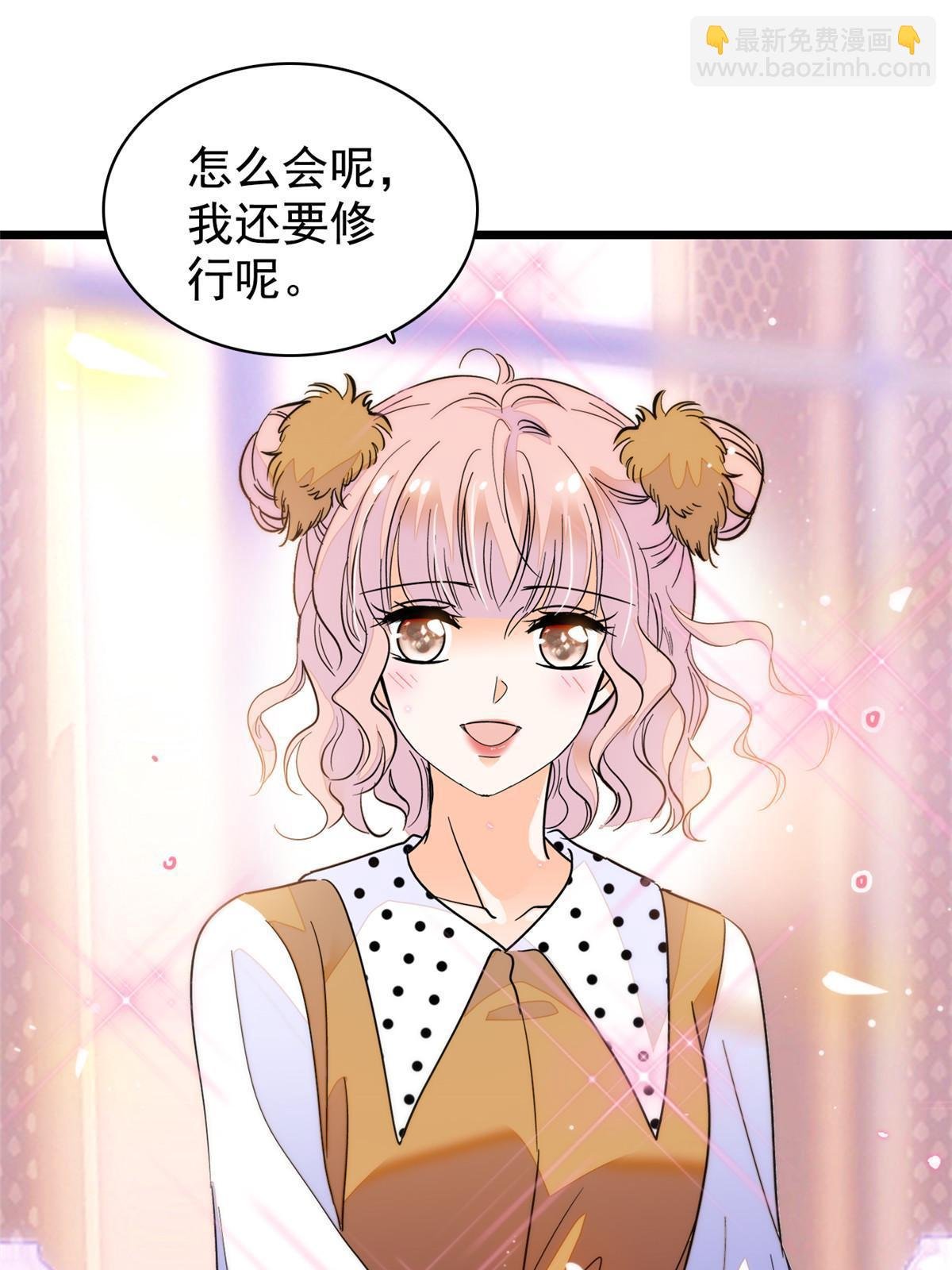 250 都能活着，就很好了