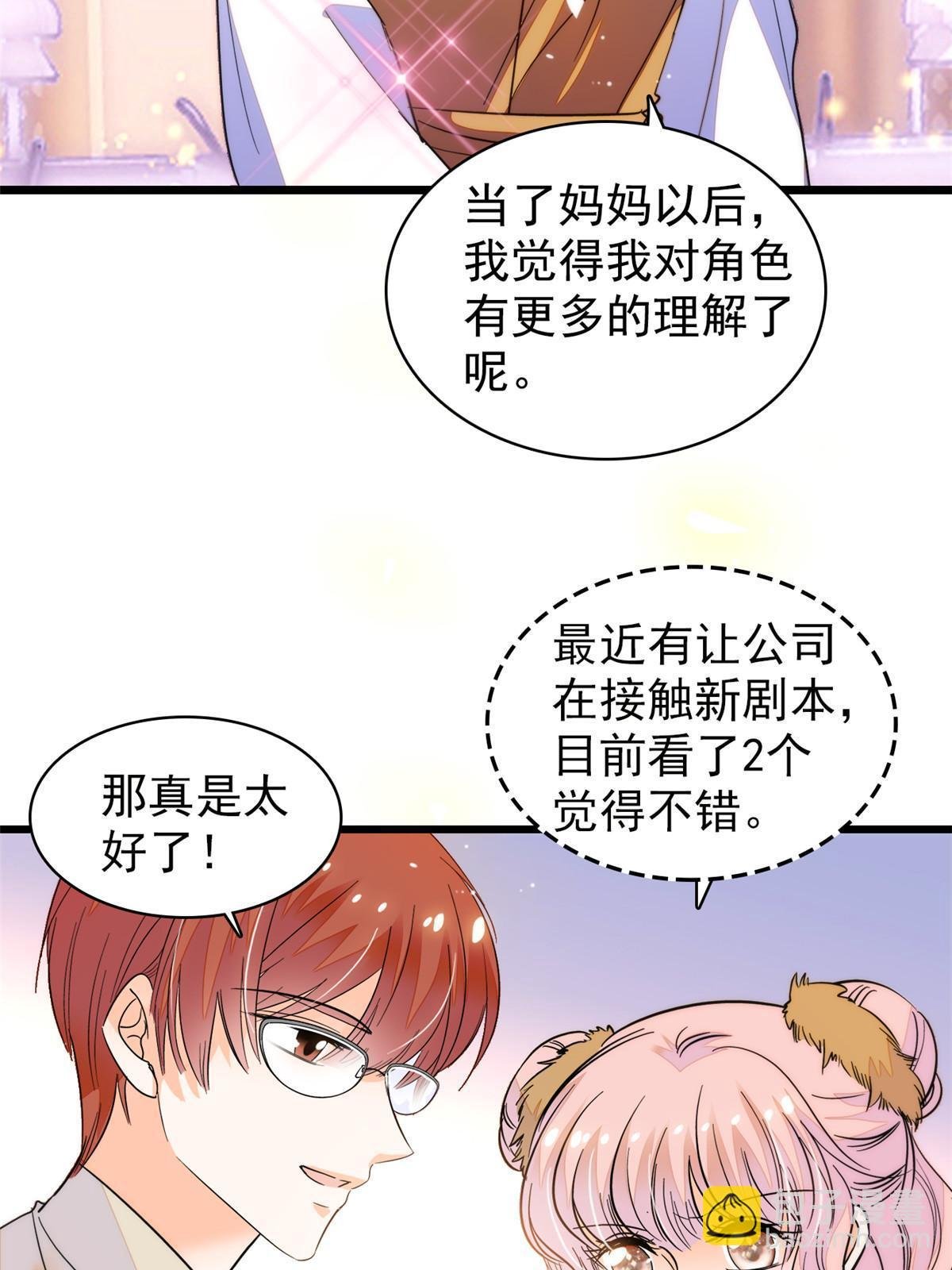 250 都能活着，就很好了
