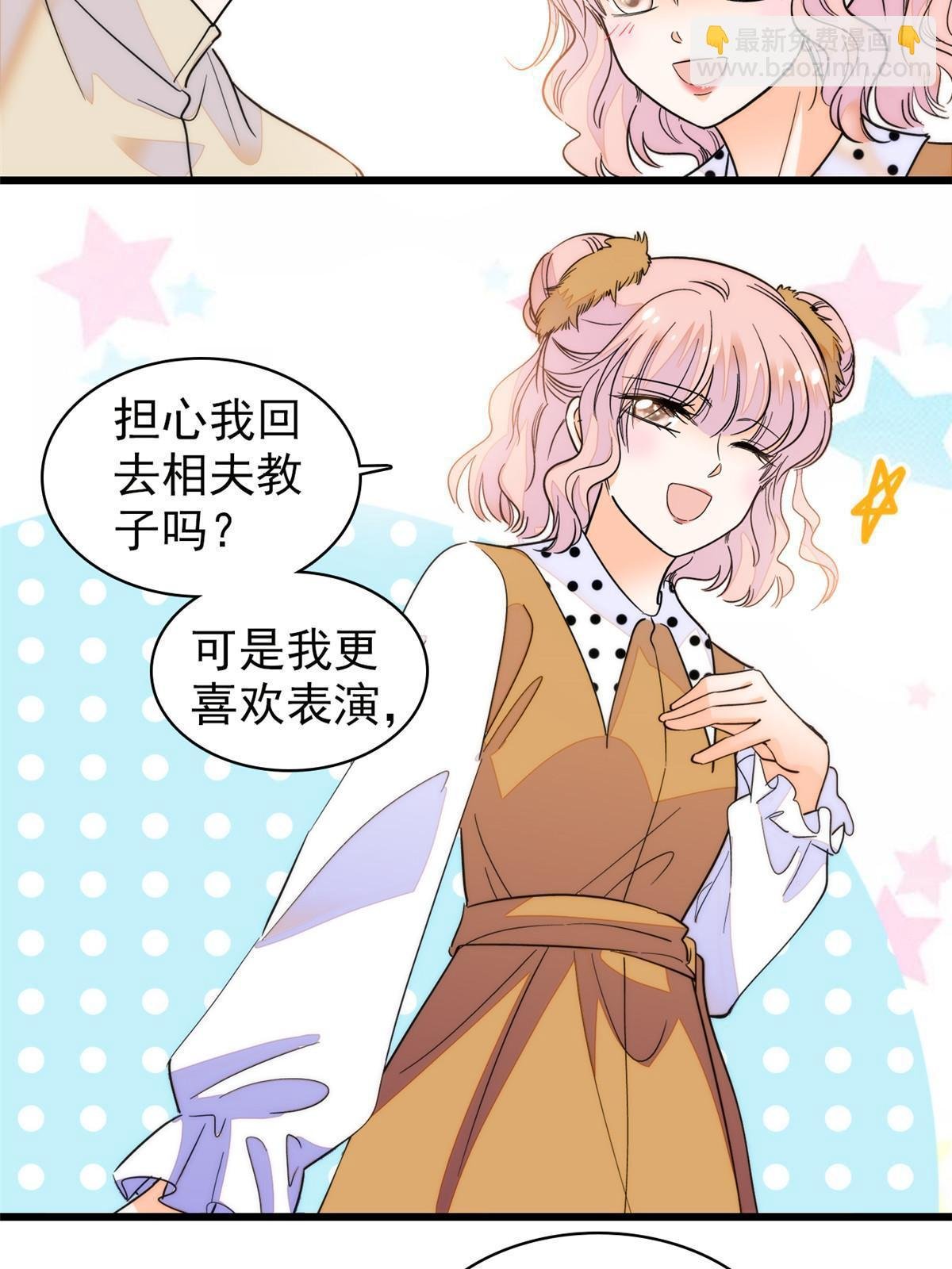 250 都能活着，就很好了