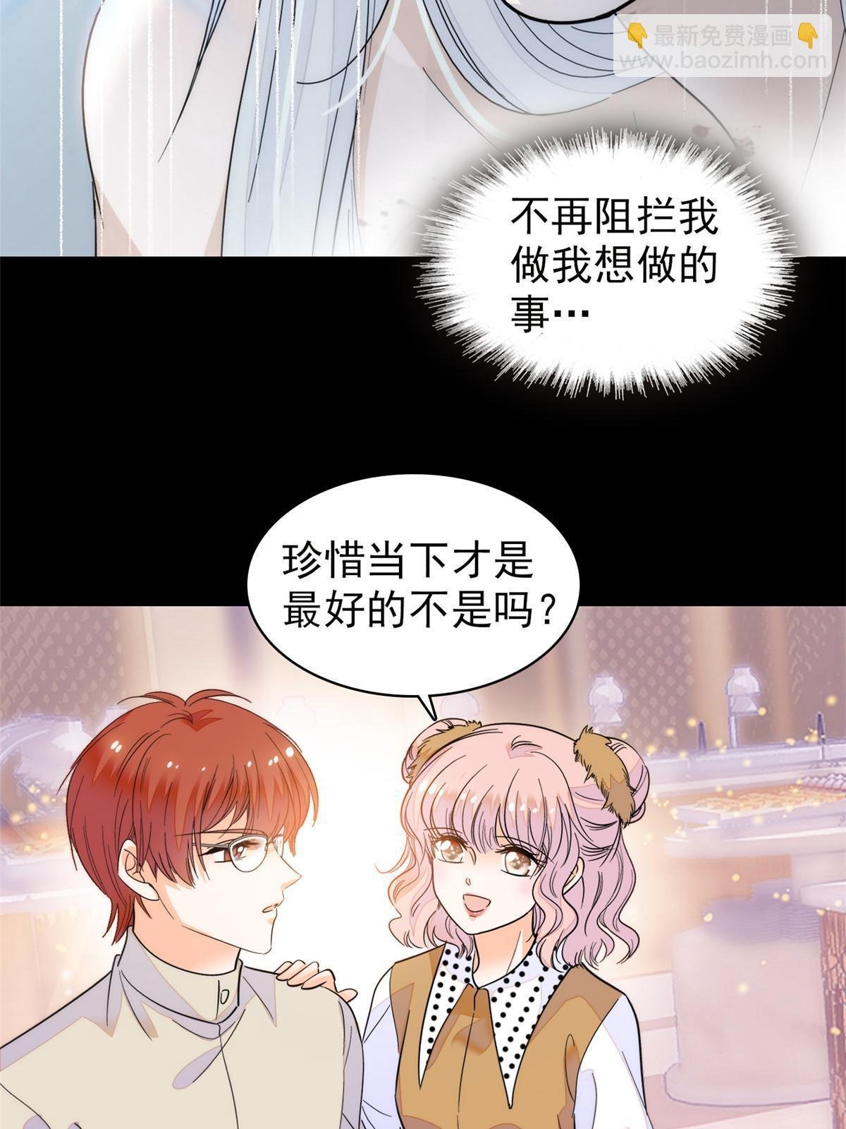250 都能活着，就很好了