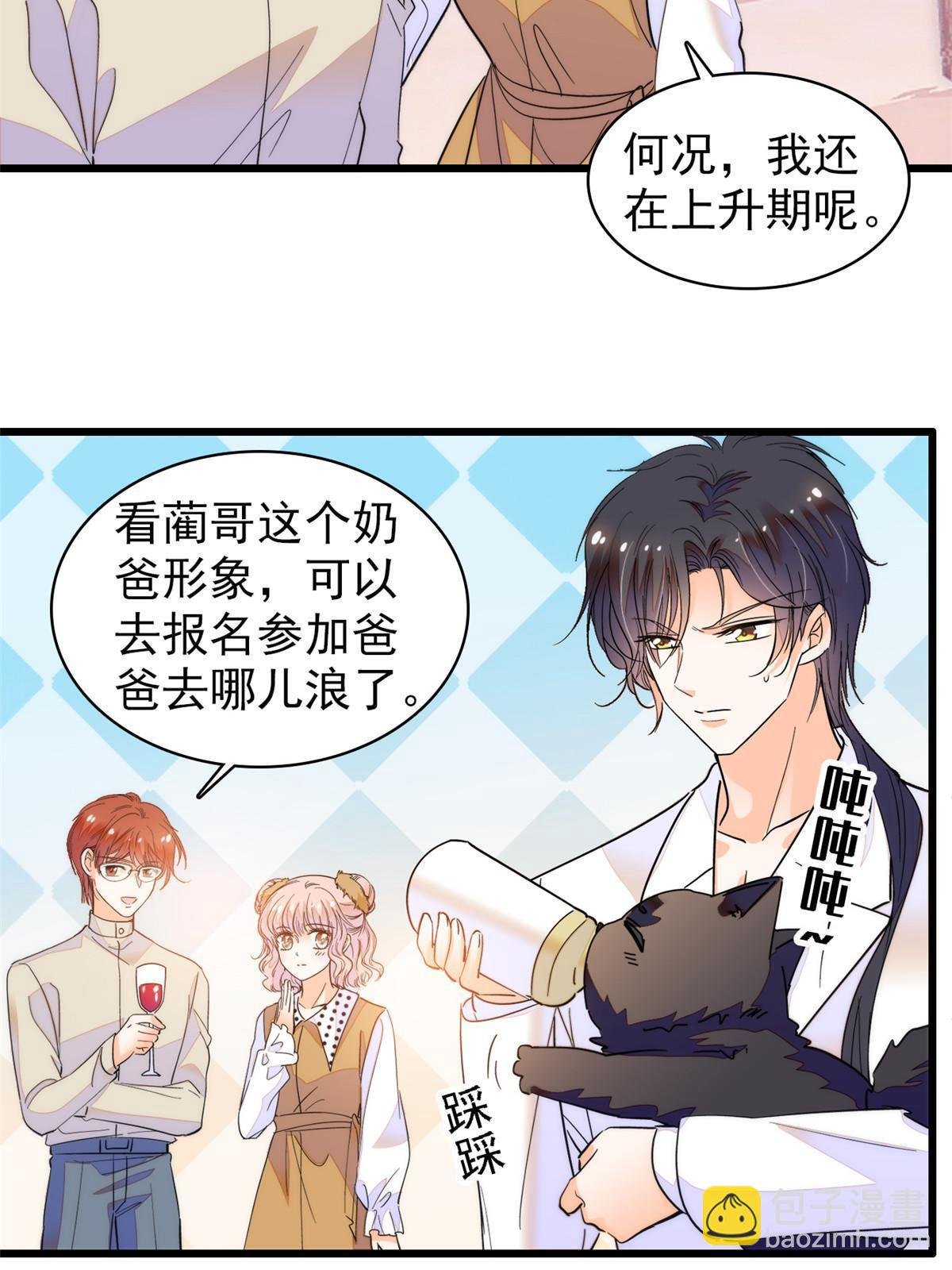 250 都能活着，就很好了