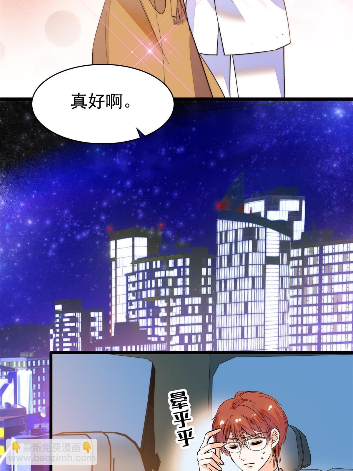 250 都能活着，就很好了