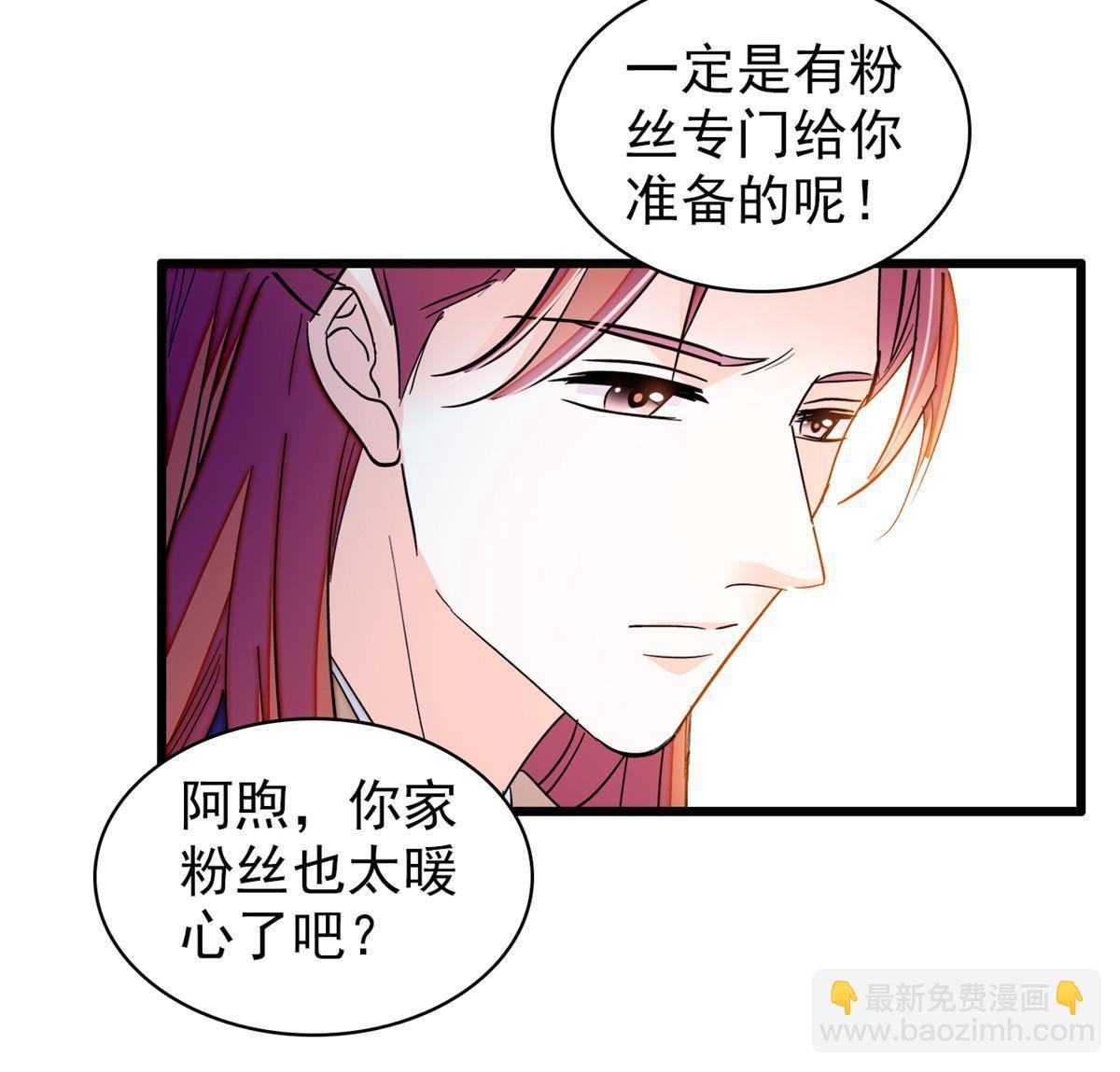 252 从此，相忘于江湖