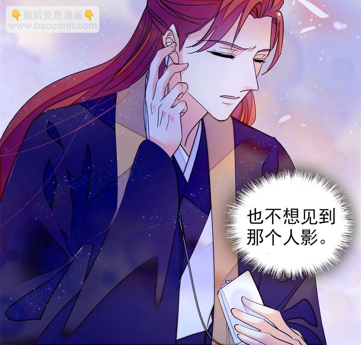 252 从此，相忘于江湖