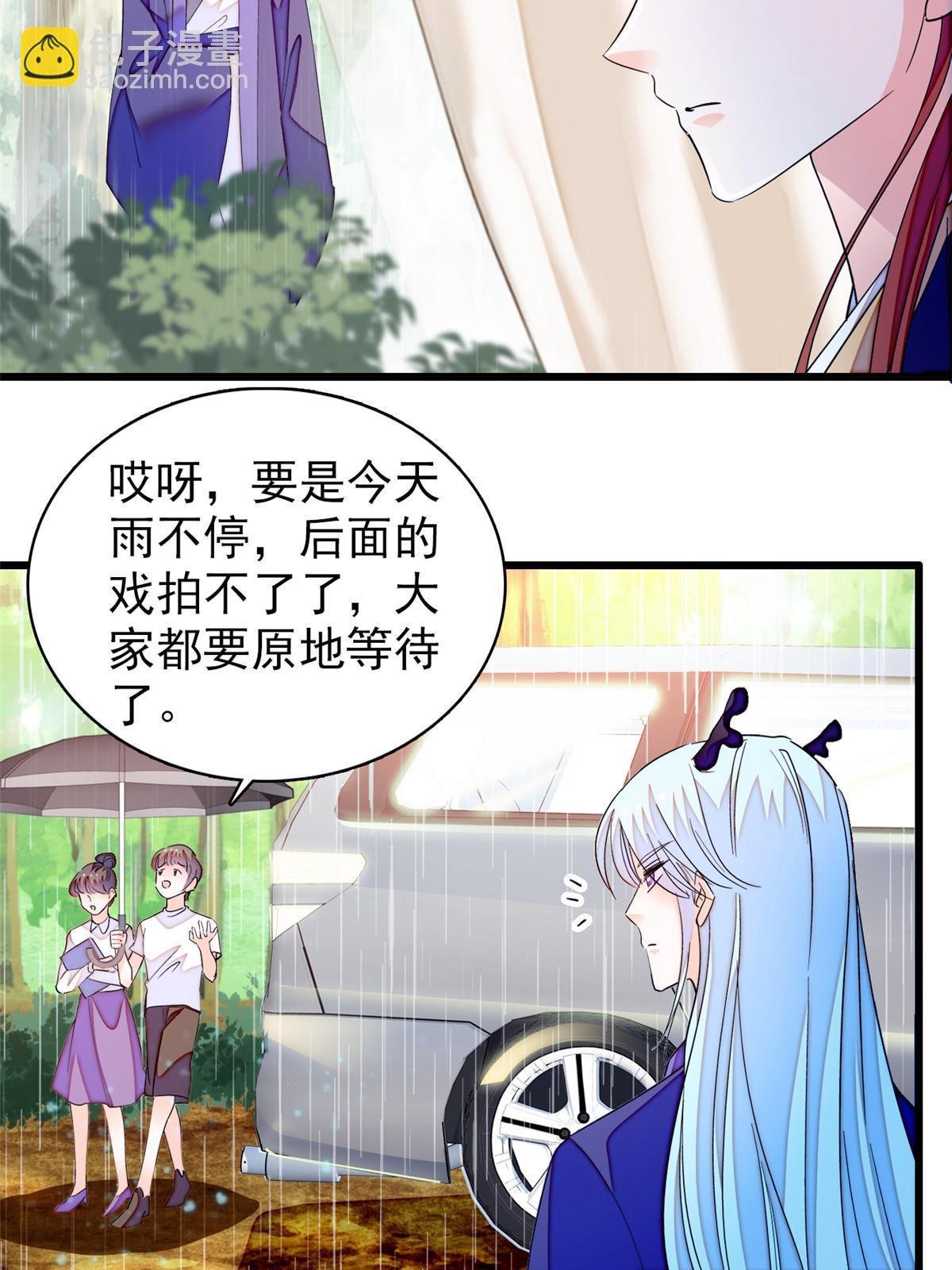 252 从此，相忘于江湖