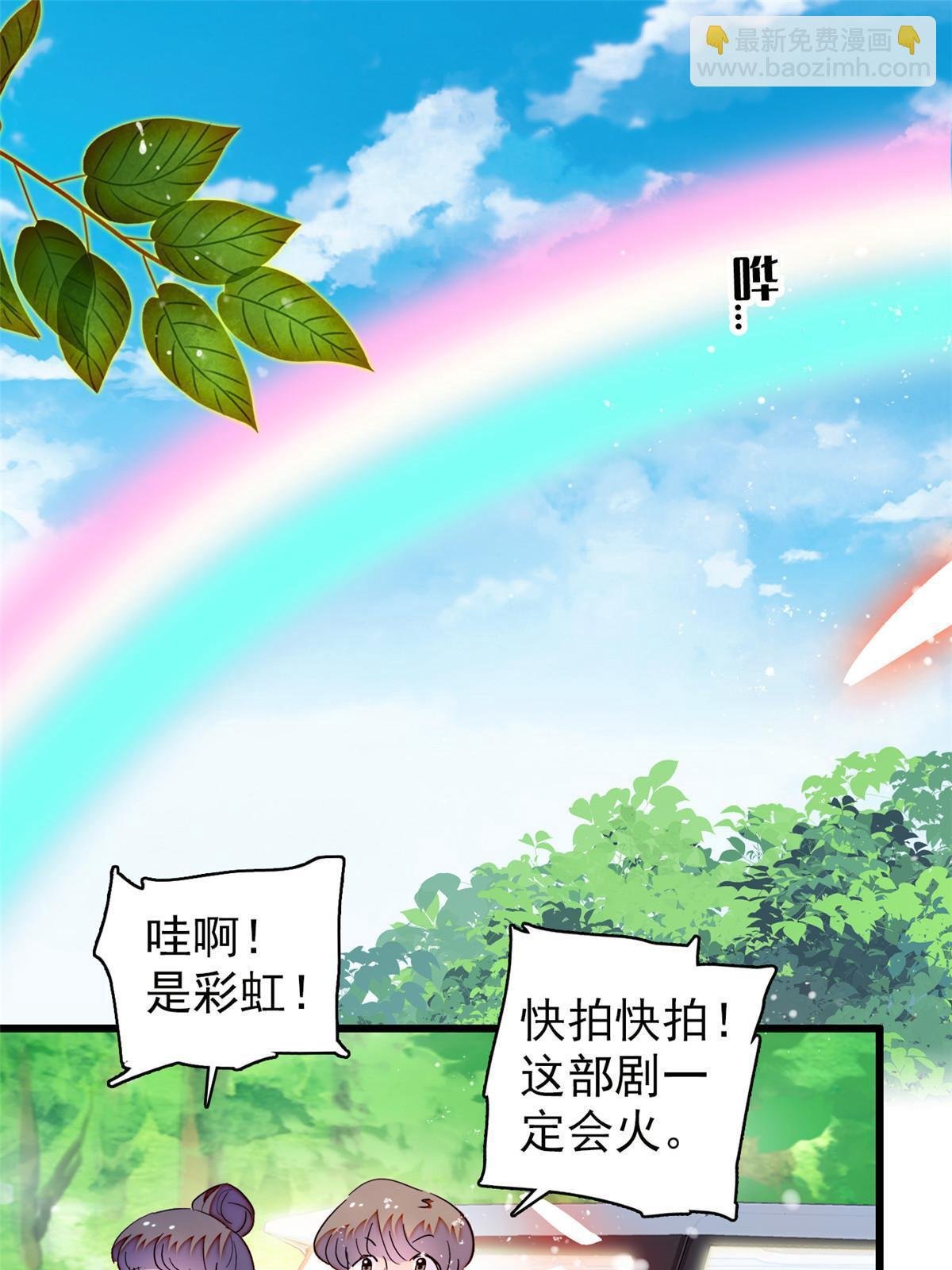 252 从此，相忘于江湖