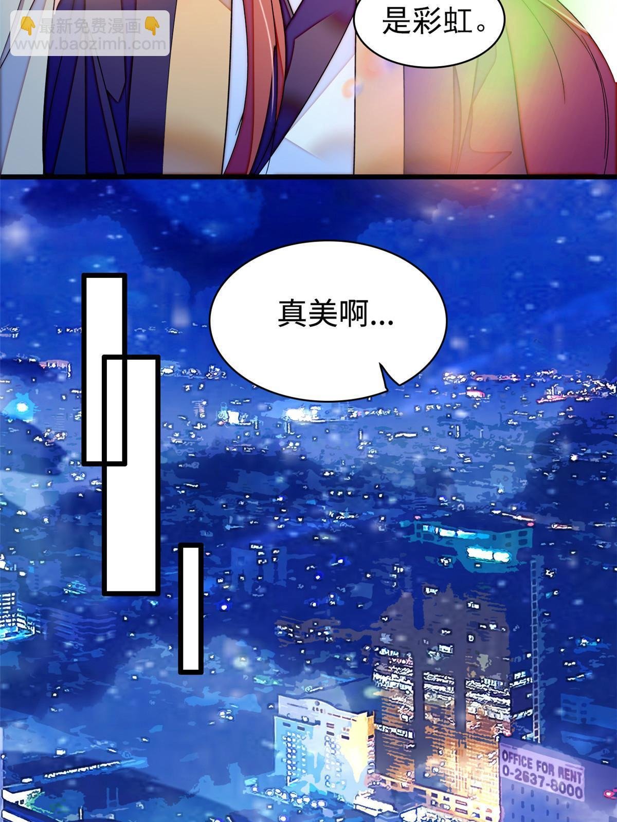 252 从此，相忘于江湖