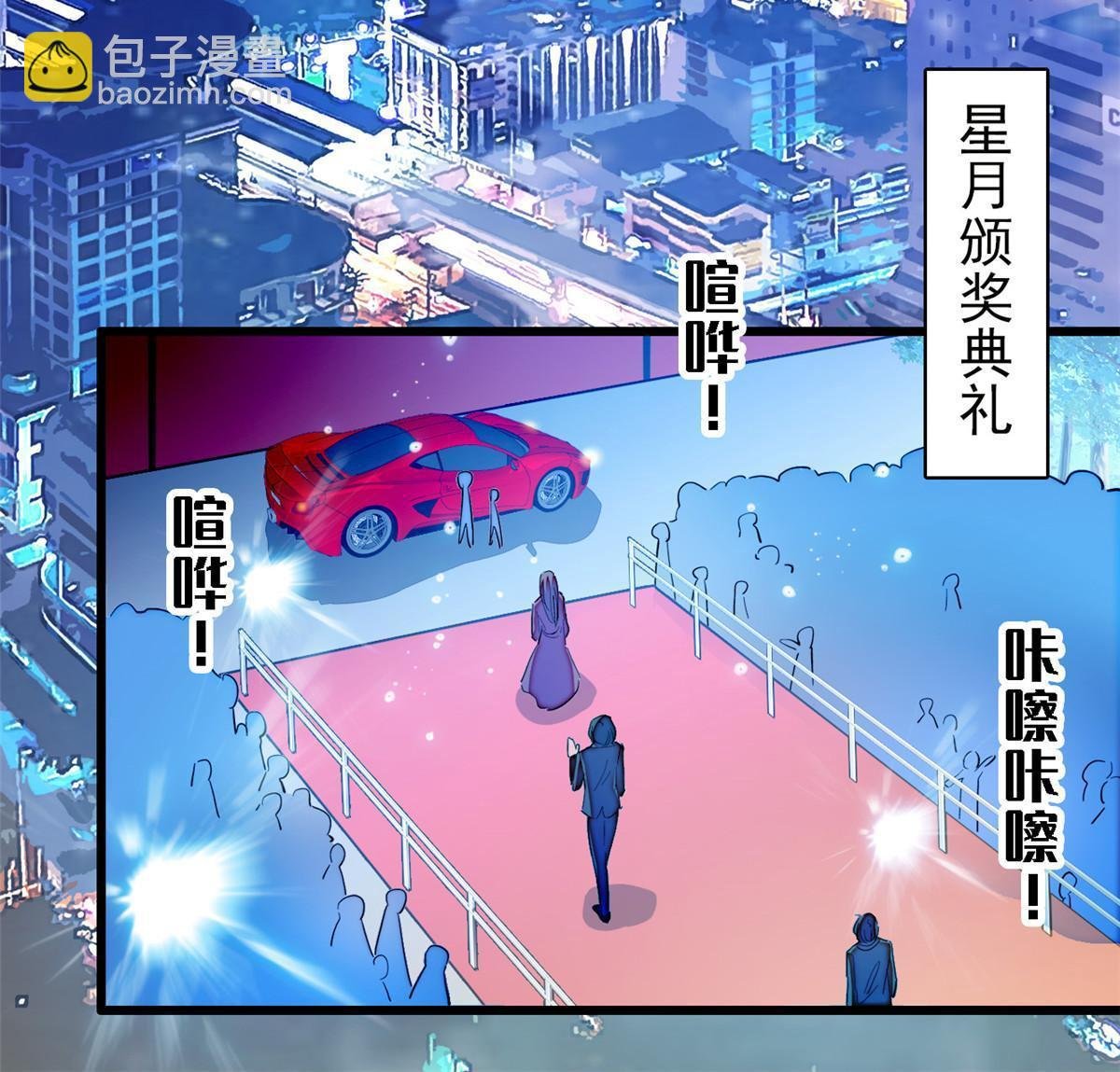 252 从此，相忘于江湖