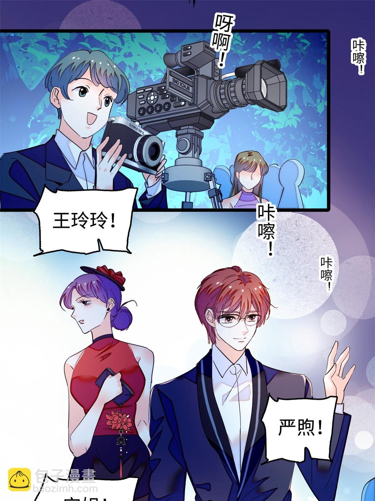 252 从此，相忘于江湖