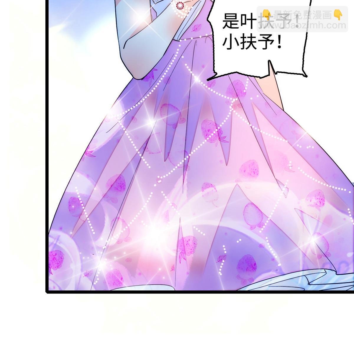 252 从此，相忘于江湖