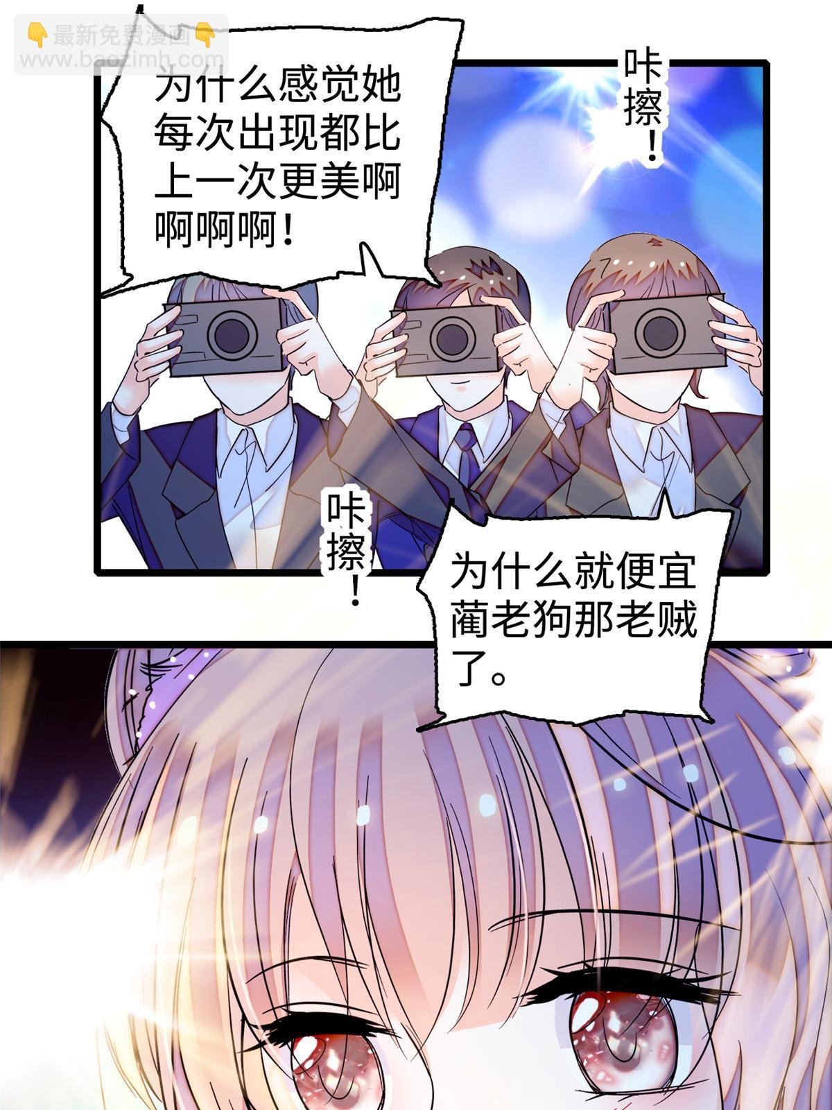 252 从此，相忘于江湖