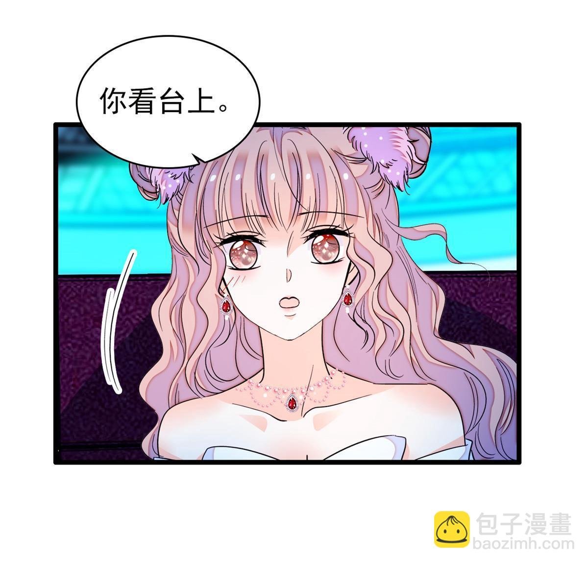 252 从此，相忘于江湖