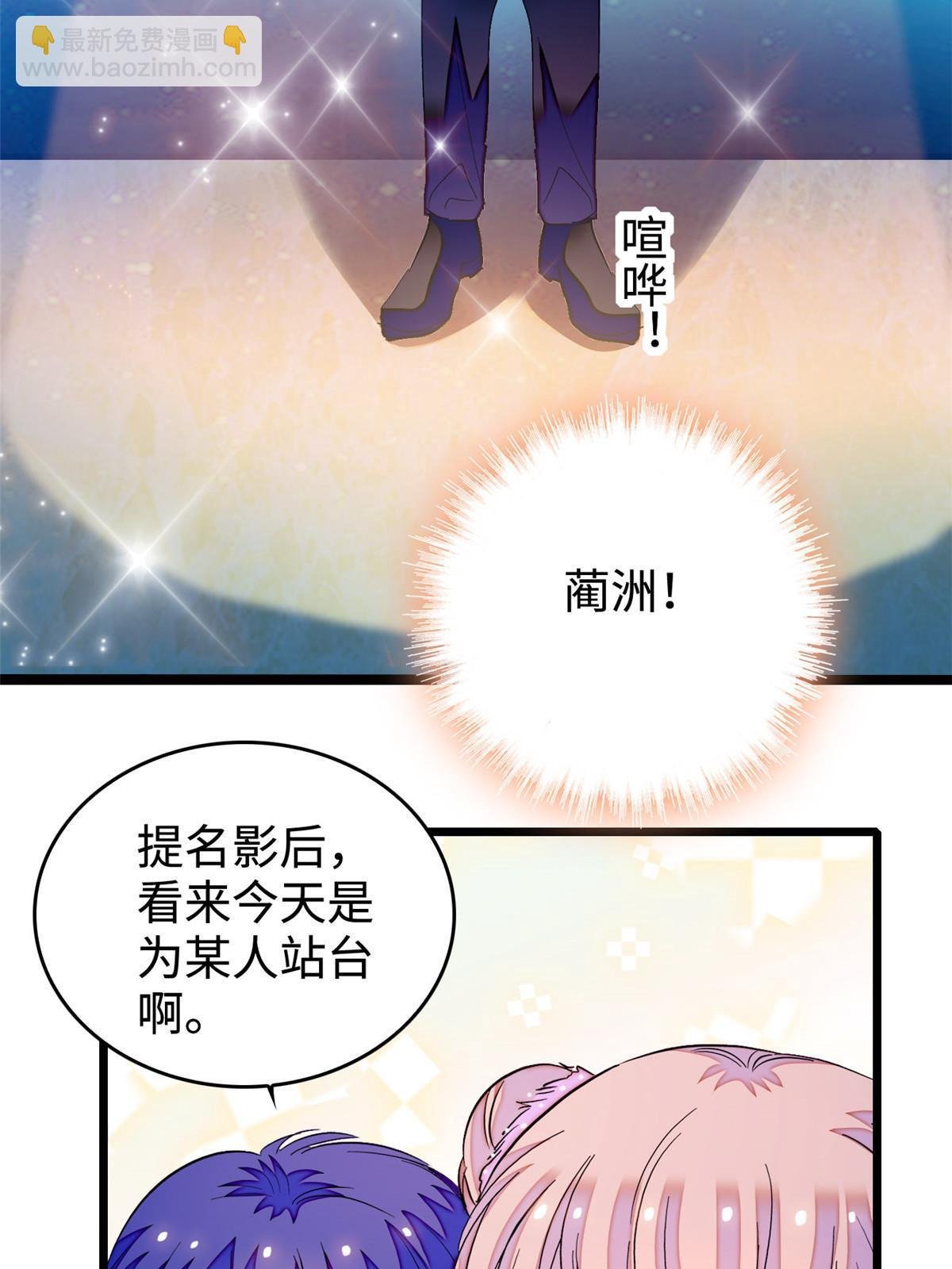 252 从此，相忘于江湖