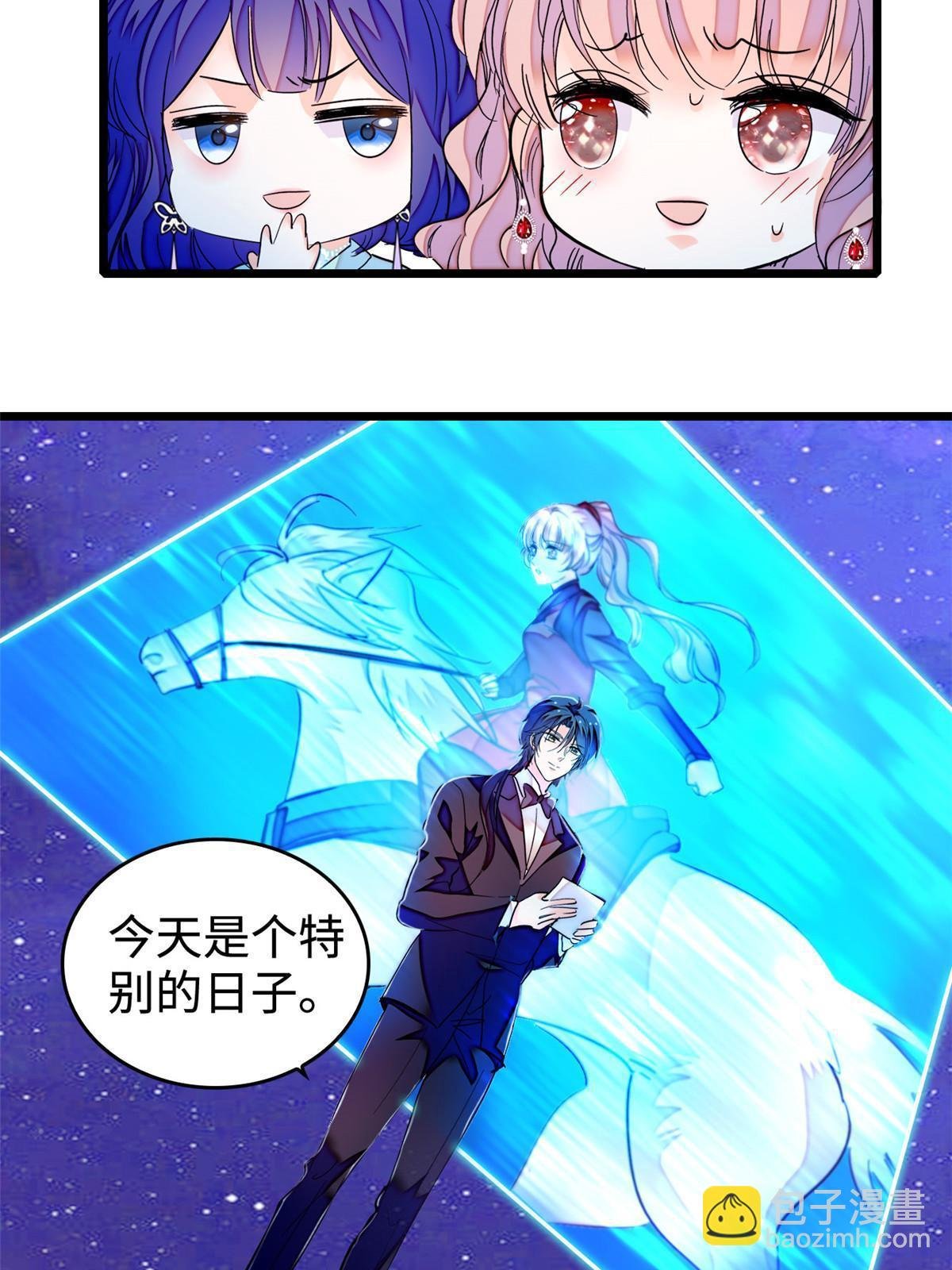 252 从此，相忘于江湖