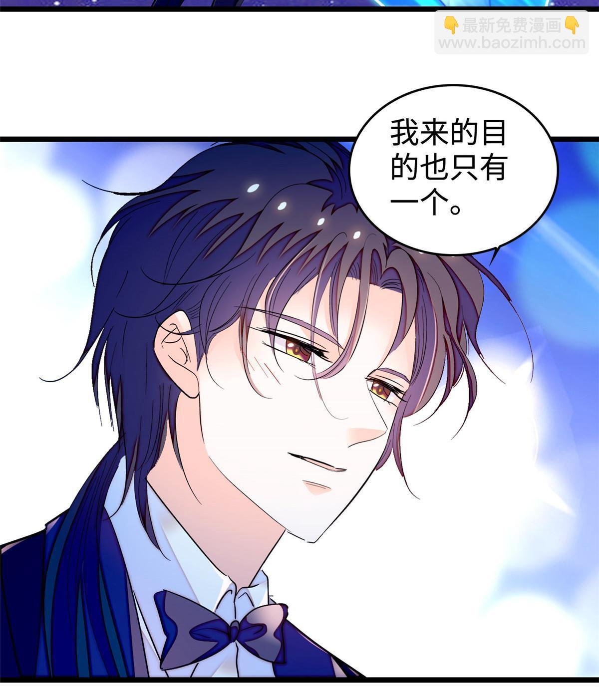 252 从此，相忘于江湖