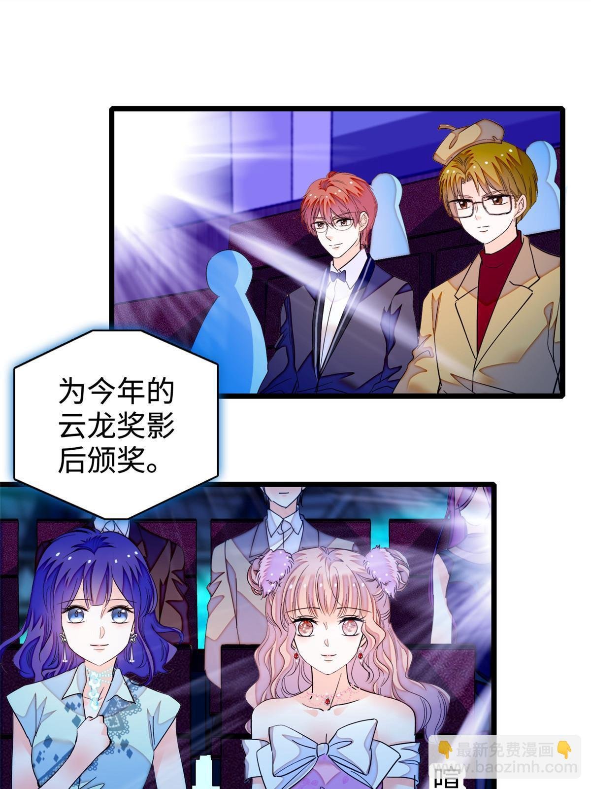252 从此，相忘于江湖