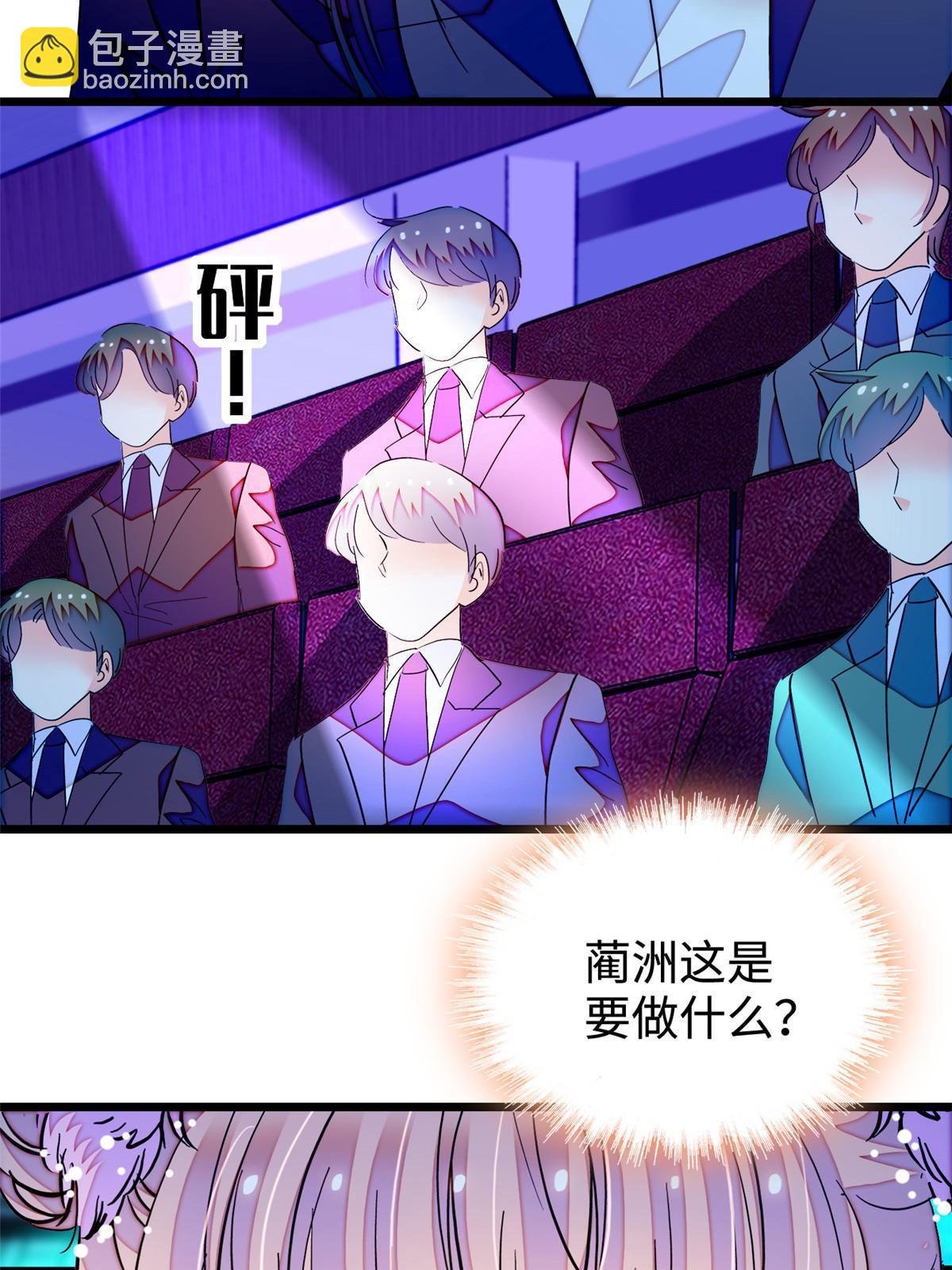252 从此，相忘于江湖