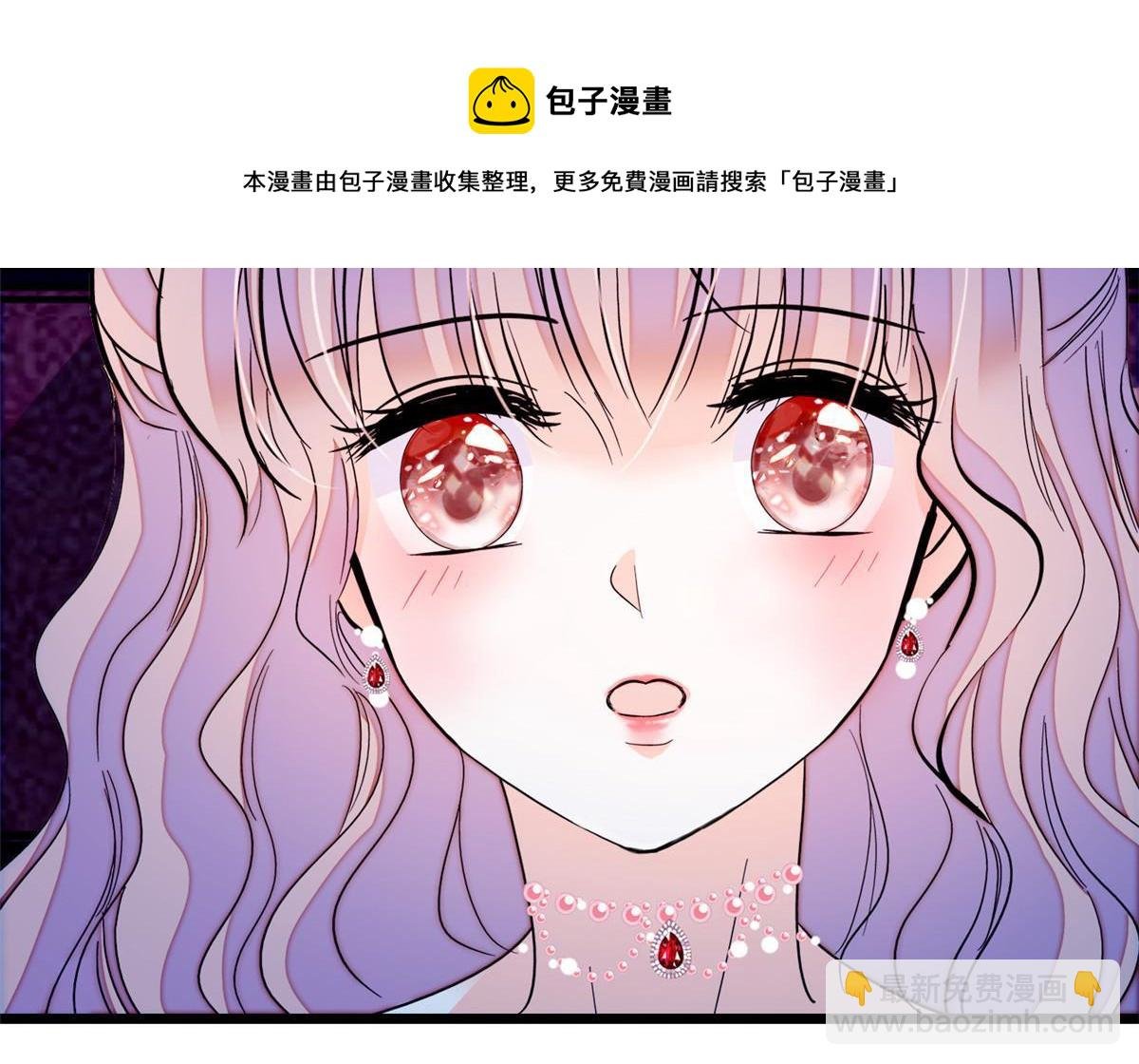 252 从此，相忘于江湖