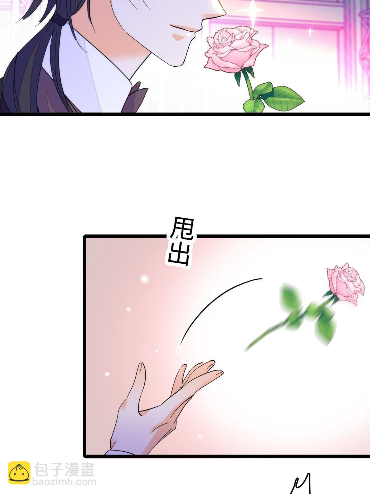 253 最佳女主角——叶扶予