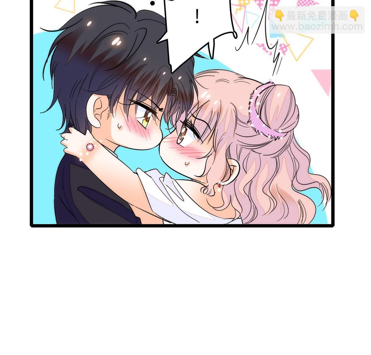 253 最佳女主角——叶扶予