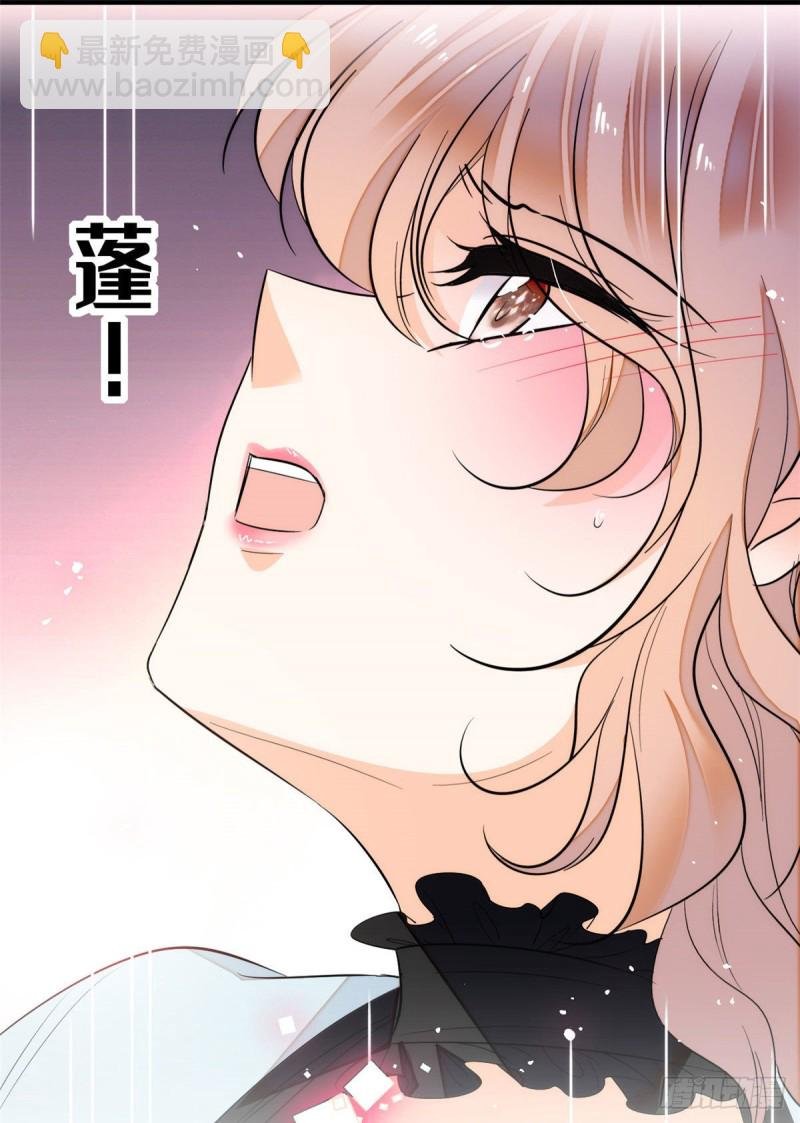 024 你不是说我使不出全力吗