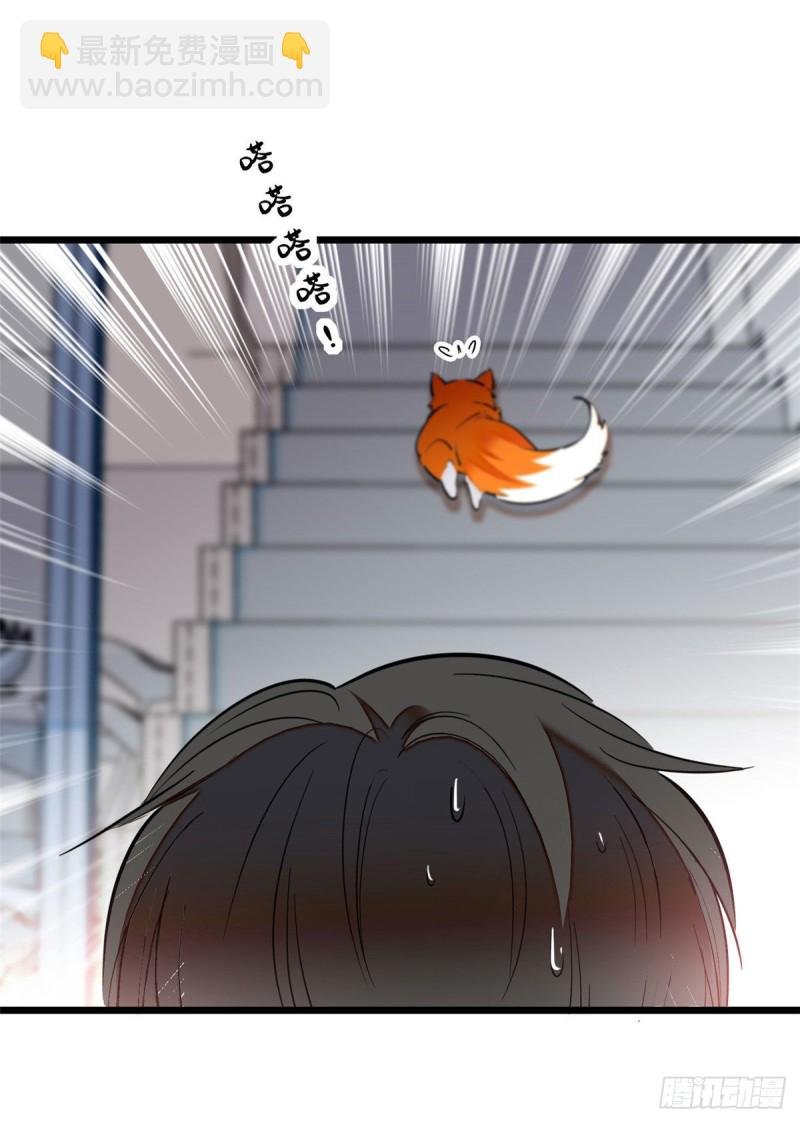 024 你不是说我使不出全力吗