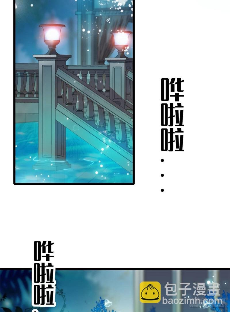 024 你不是说我使不出全力吗