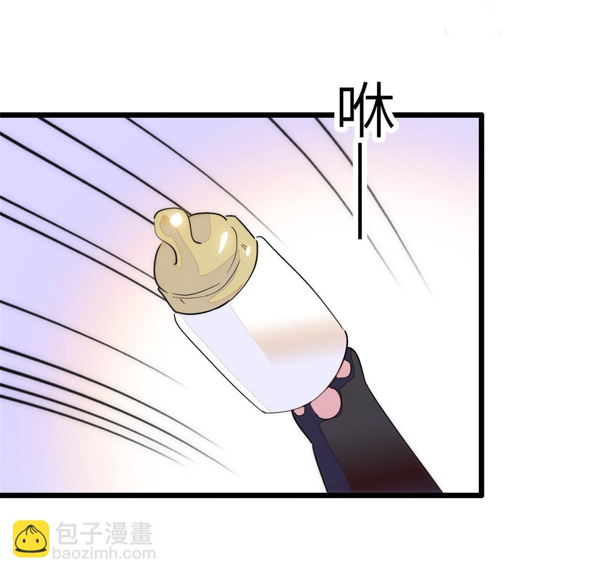 254 我不信搞不定三个崽子