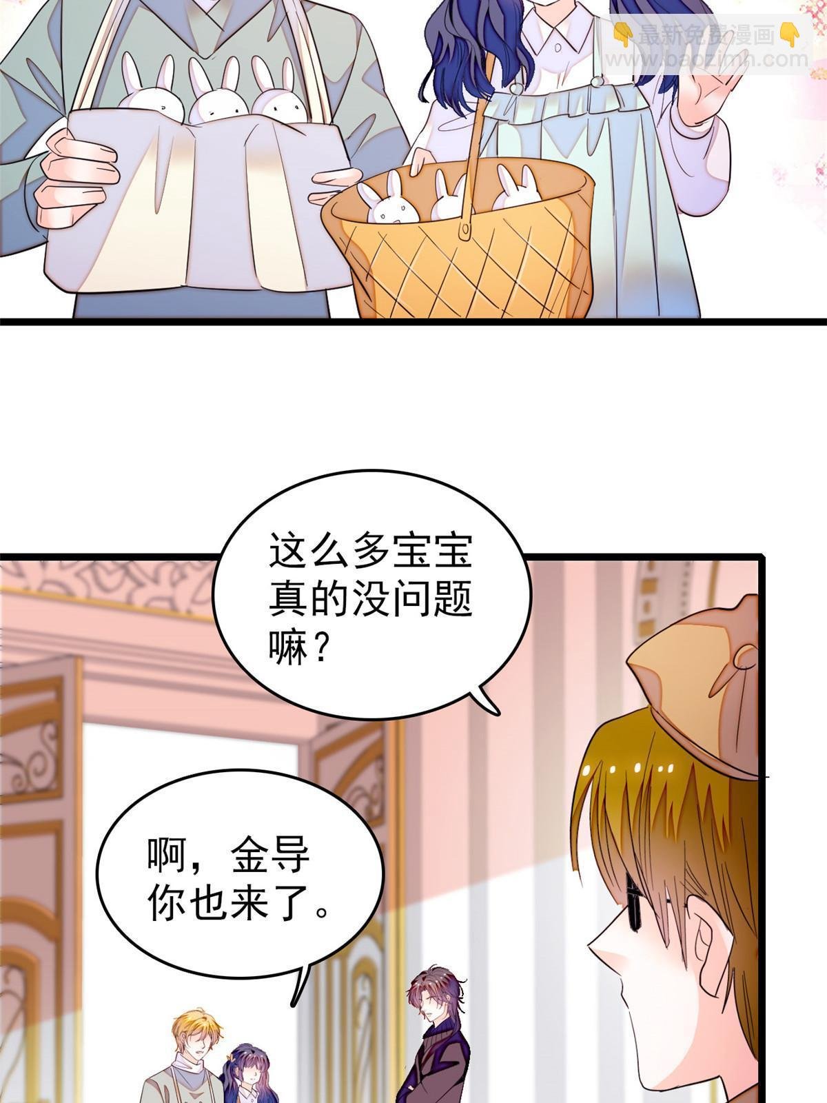 255 蔺洲，崩溃