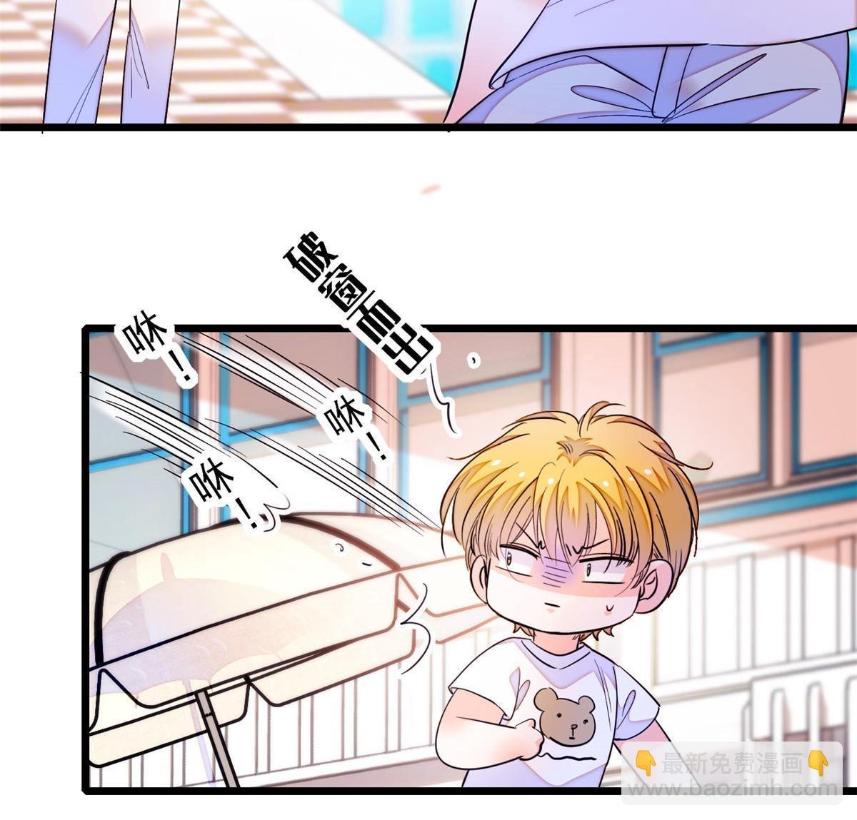 255 蔺洲，崩溃