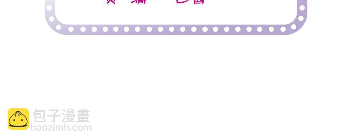 256 让我来帮你灭灭火