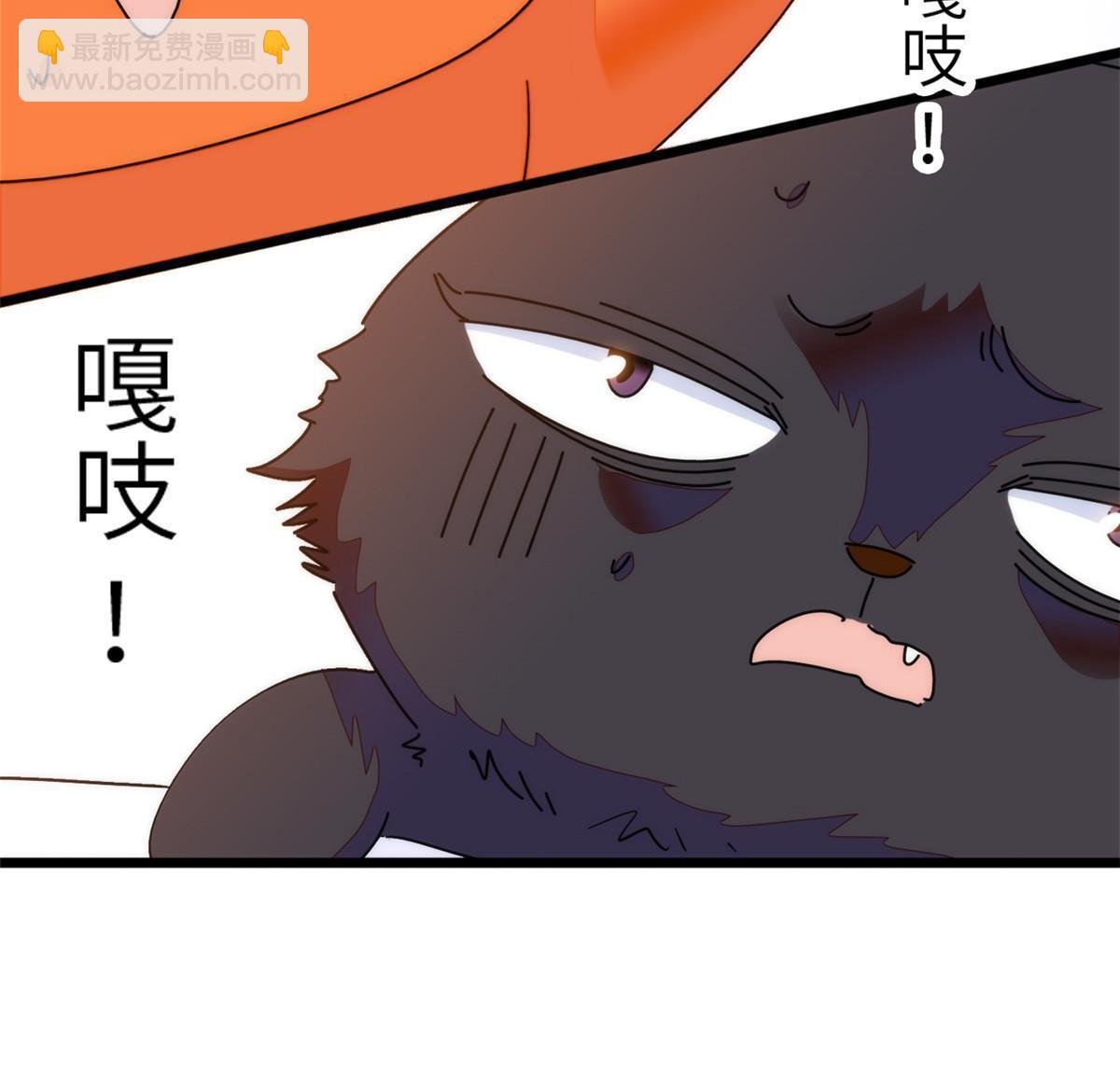 256 让我来帮你灭灭火