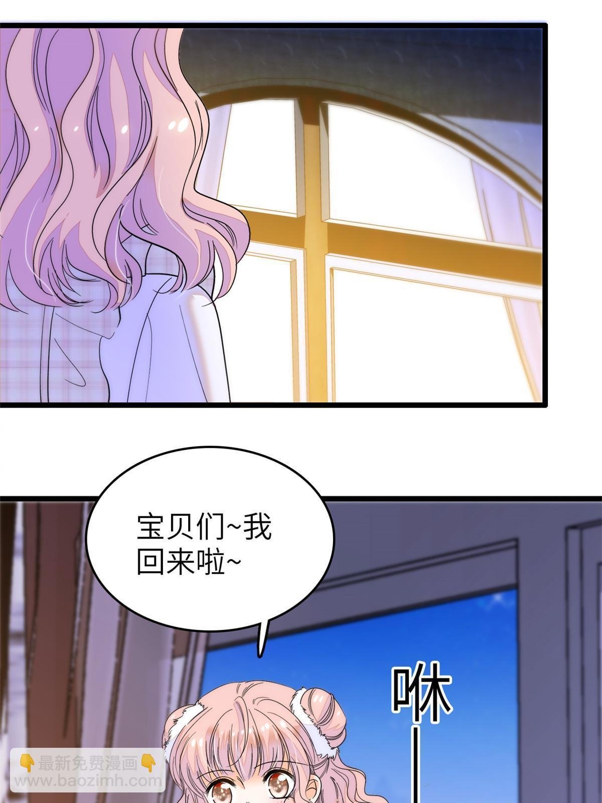 256 让我来帮你灭灭火
