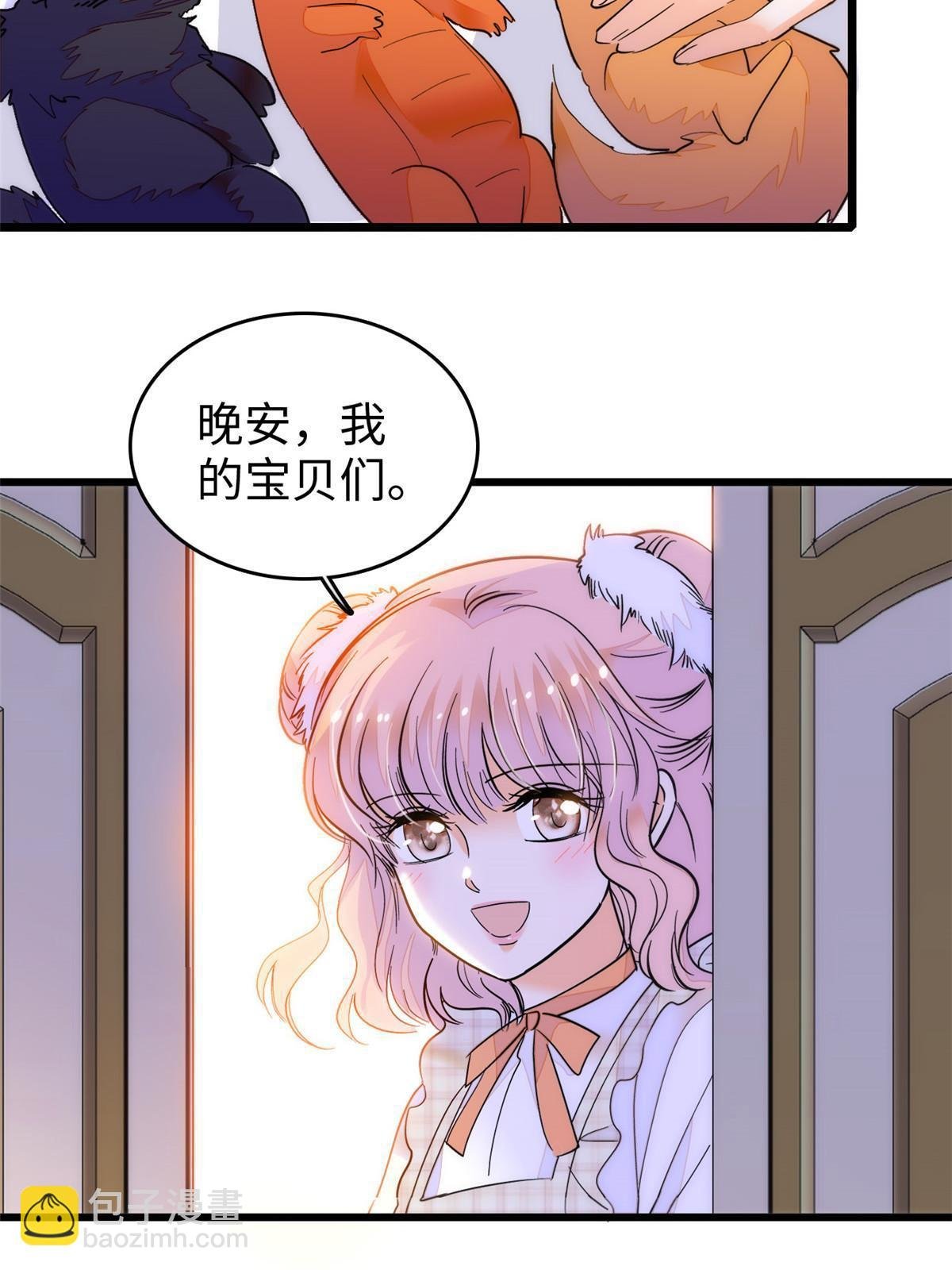 256 让我来帮你灭灭火