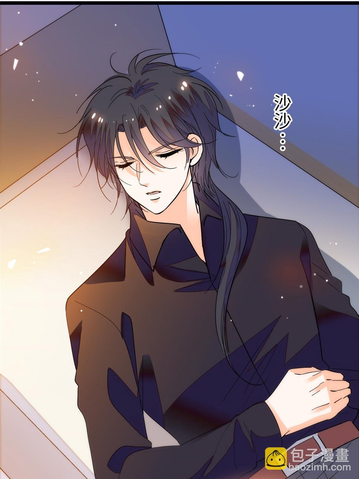 256 让我来帮你灭灭火