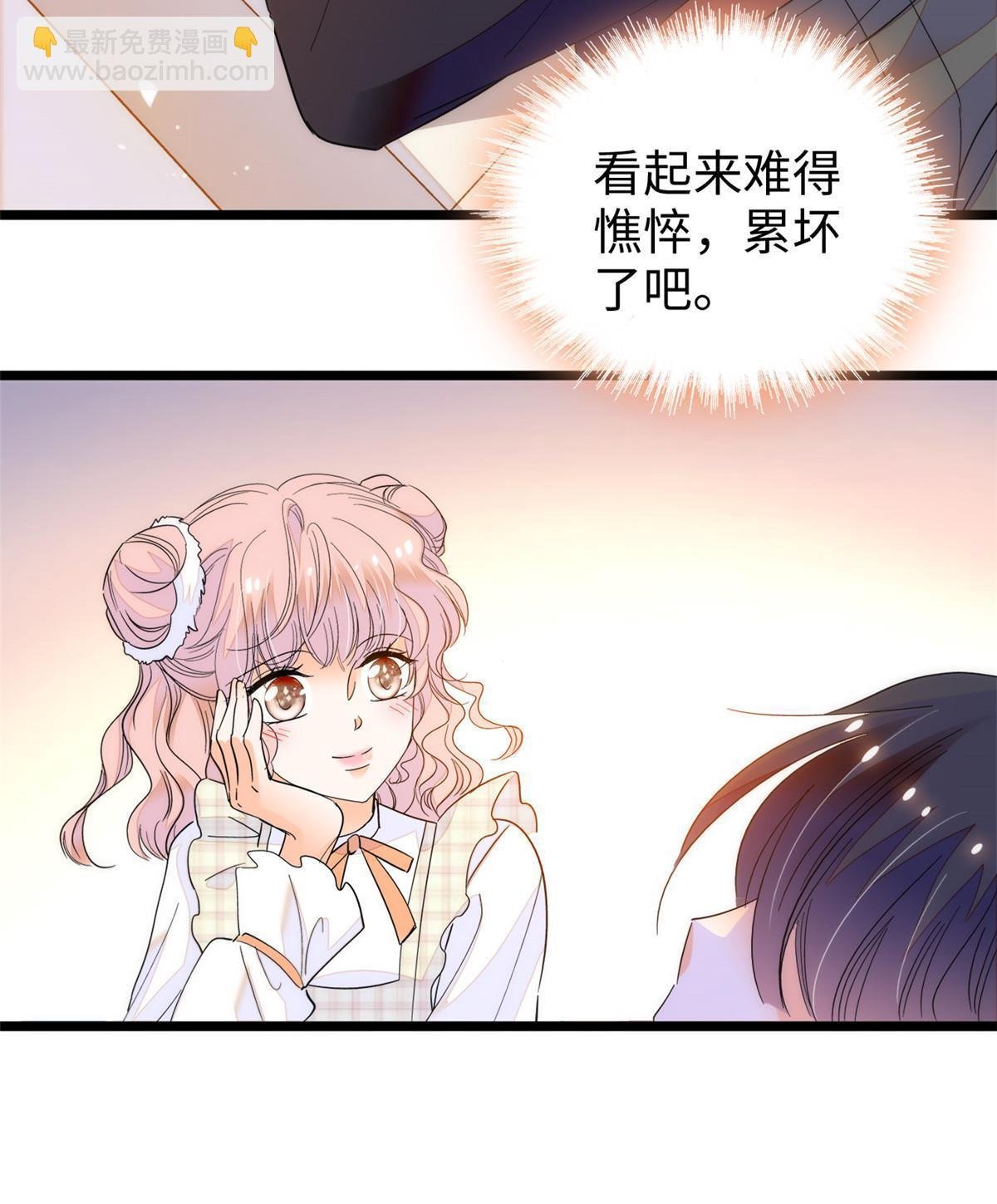 256 让我来帮你灭灭火