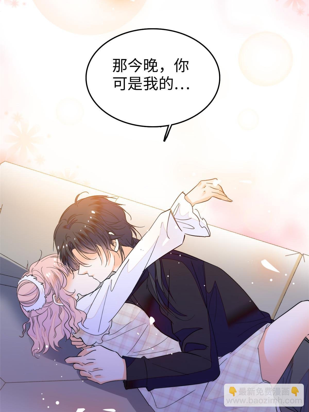 256 让我来帮你灭灭火
