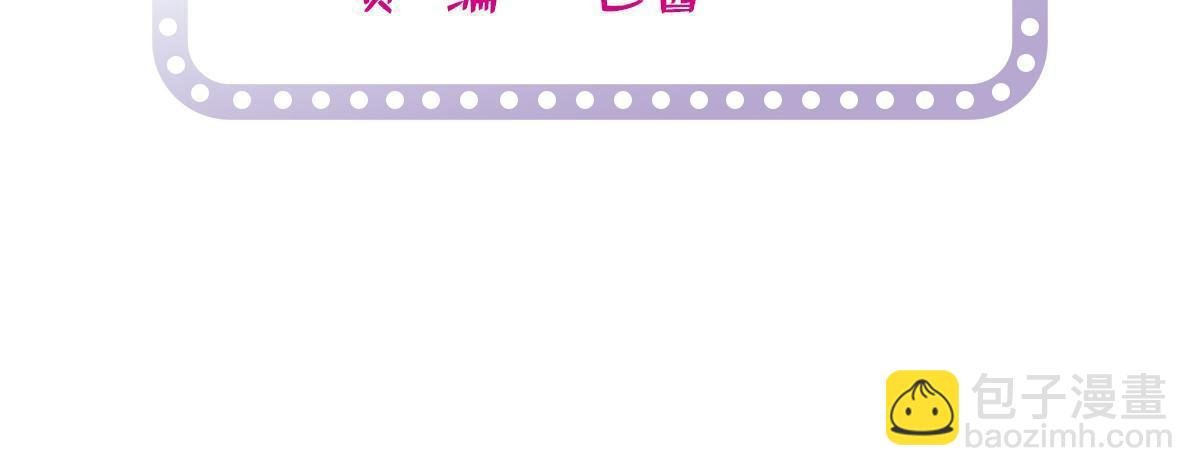 257 这个爸爸也不是太坏