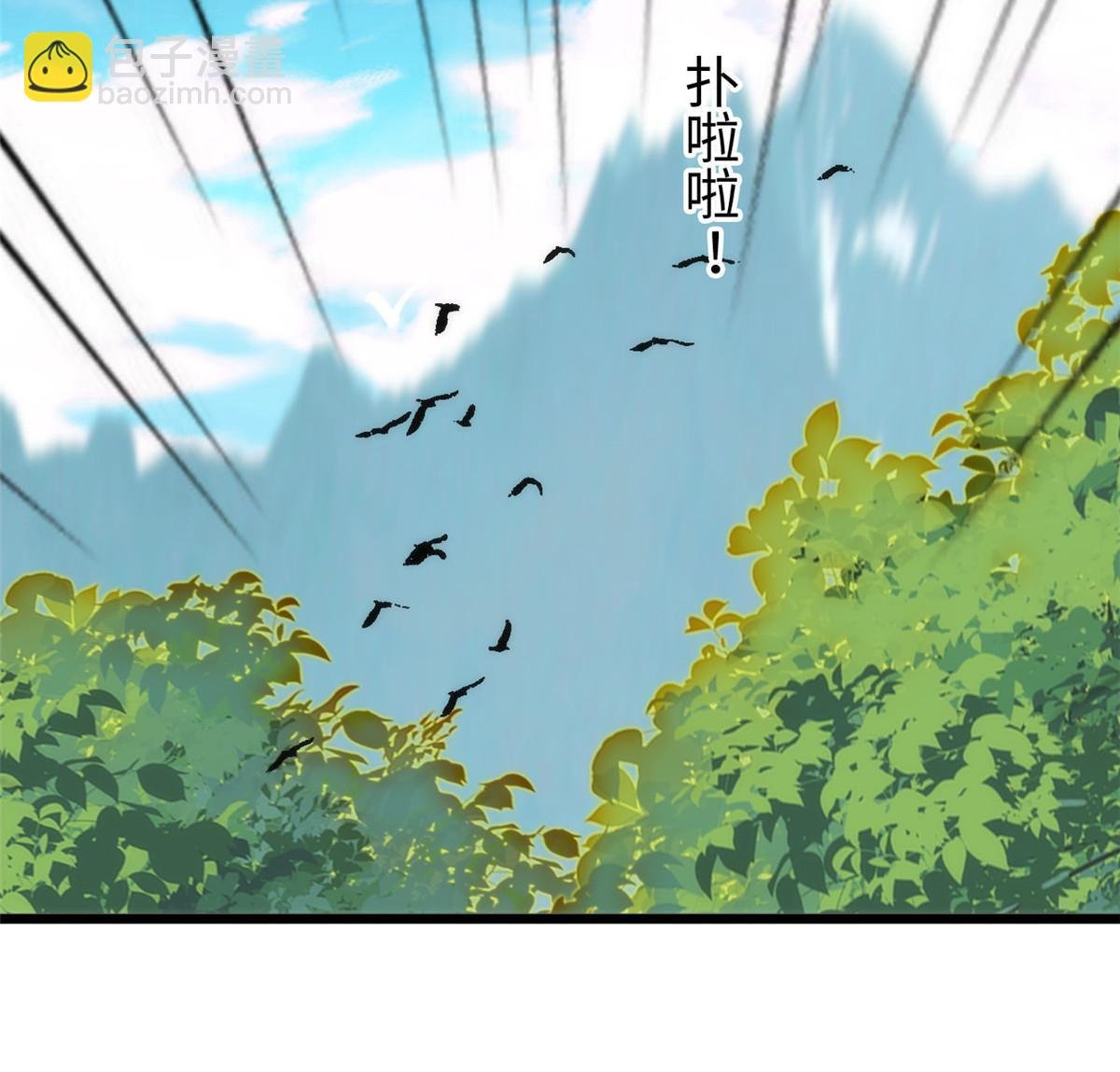 257 这个爸爸也不是太坏