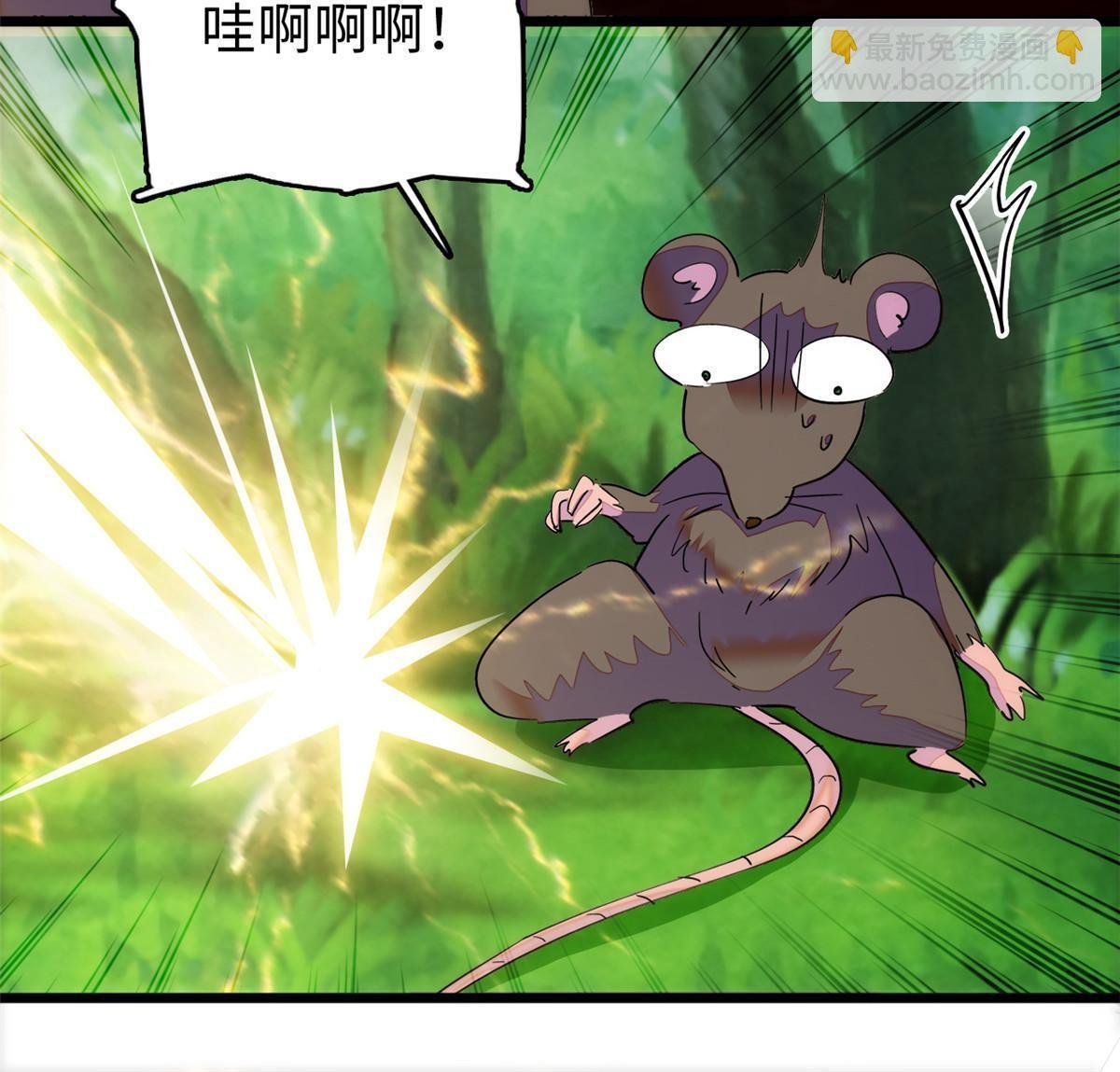 257 这个爸爸也不是太坏